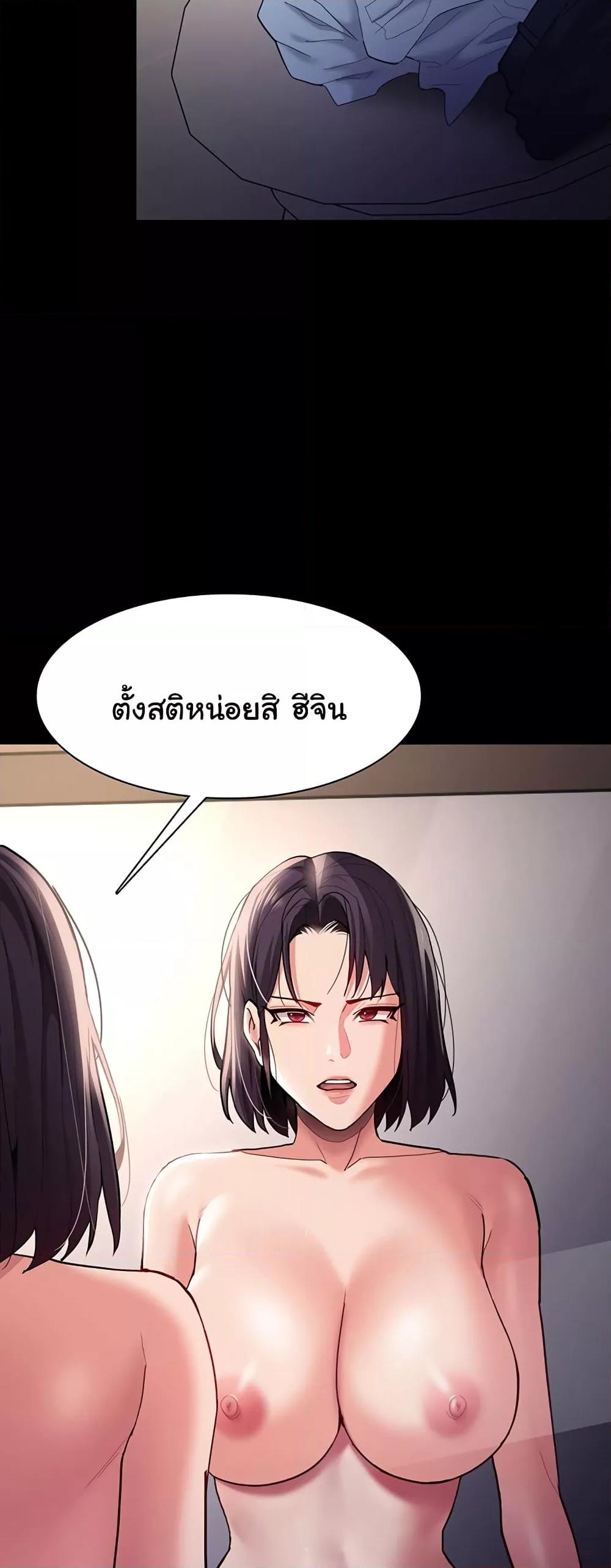 Doujin-Lc- อ่าน โดจิน มังฮวา เกาหลี ญี่ปุ่น จีน แปลไทย Pervert Diary ตอนที่ 1 2 3 4 5 6 7 8 9 10 11 12 13 14 ฟรี ไม่มีโฆษณา อ่าน โดจิน Manhwa เกาหลี ญี่ปุ่น จีน เรามีครบ คัดมาให้เน้นๆ โดจิน 18+ รับประกันความฟินโดย  Doujin Lc