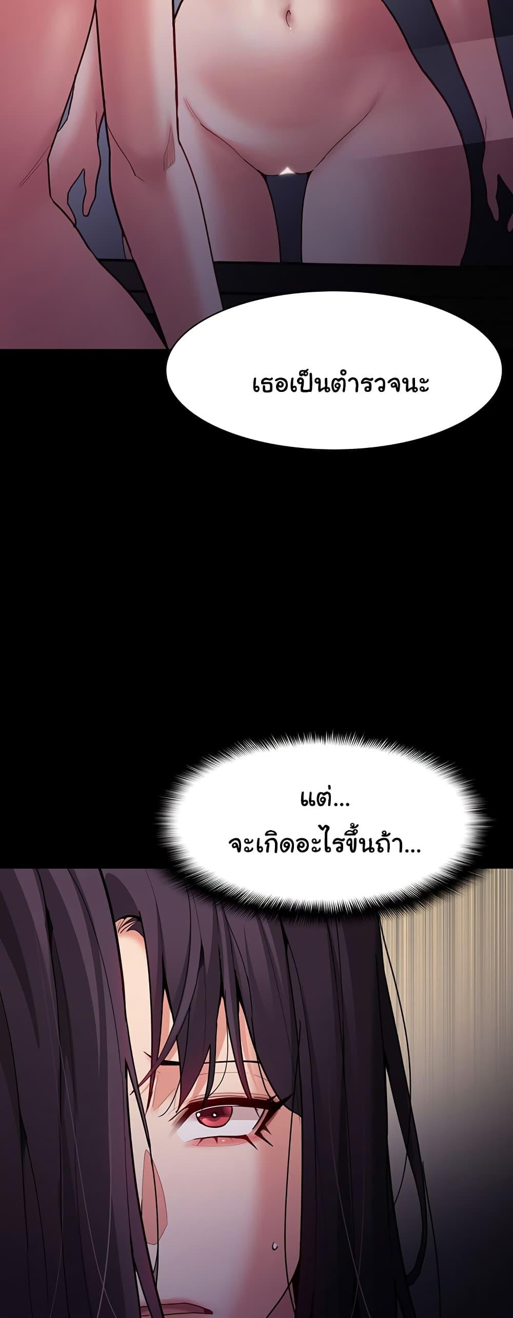 Doujin-Lc- อ่าน โดจิน มังฮวา เกาหลี ญี่ปุ่น จีน แปลไทย Pervert Diary ตอนที่ 1 2 3 4 5 6 7 8 9 10 11 12 13 14 ฟรี ไม่มีโฆษณา อ่าน โดจิน Manhwa เกาหลี ญี่ปุ่น จีน เรามีครบ คัดมาให้เน้นๆ โดจิน 18+ รับประกันความฟินโดย  Doujin Lc