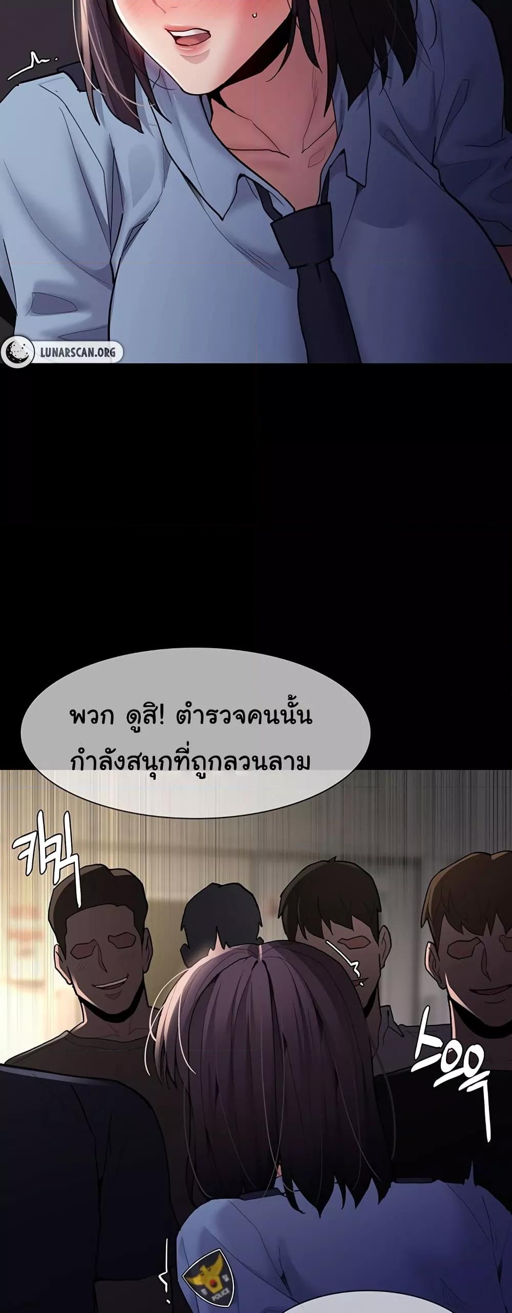 Doujin-Lc- อ่าน โดจิน มังฮวา เกาหลี ญี่ปุ่น จีน แปลไทย Pervert Diary ตอนที่ 1 2 3 4 5 6 7 8 9 10 11 12 13 14 ฟรี ไม่มีโฆษณา อ่าน โดจิน Manhwa เกาหลี ญี่ปุ่น จีน เรามีครบ คัดมาให้เน้นๆ โดจิน 18+ รับประกันความฟินโดย  Doujin Lc