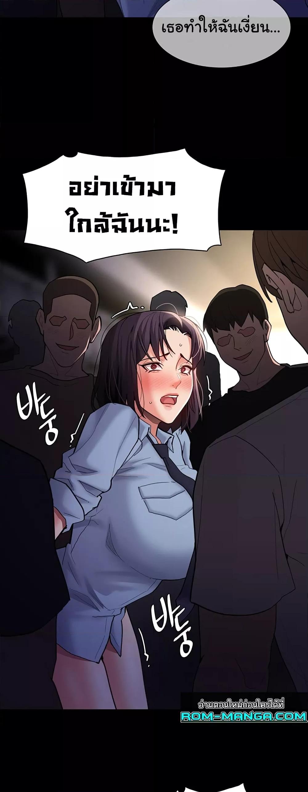 Doujin-Lc- อ่าน โดจิน มังฮวา เกาหลี ญี่ปุ่น จีน แปลไทย Pervert Diary ตอนที่ 1 2 3 4 5 6 7 8 9 10 11 12 13 14 ฟรี ไม่มีโฆษณา อ่าน โดจิน Manhwa เกาหลี ญี่ปุ่น จีน เรามีครบ คัดมาให้เน้นๆ โดจิน 18+ รับประกันความฟินโดย  Doujin Lc
