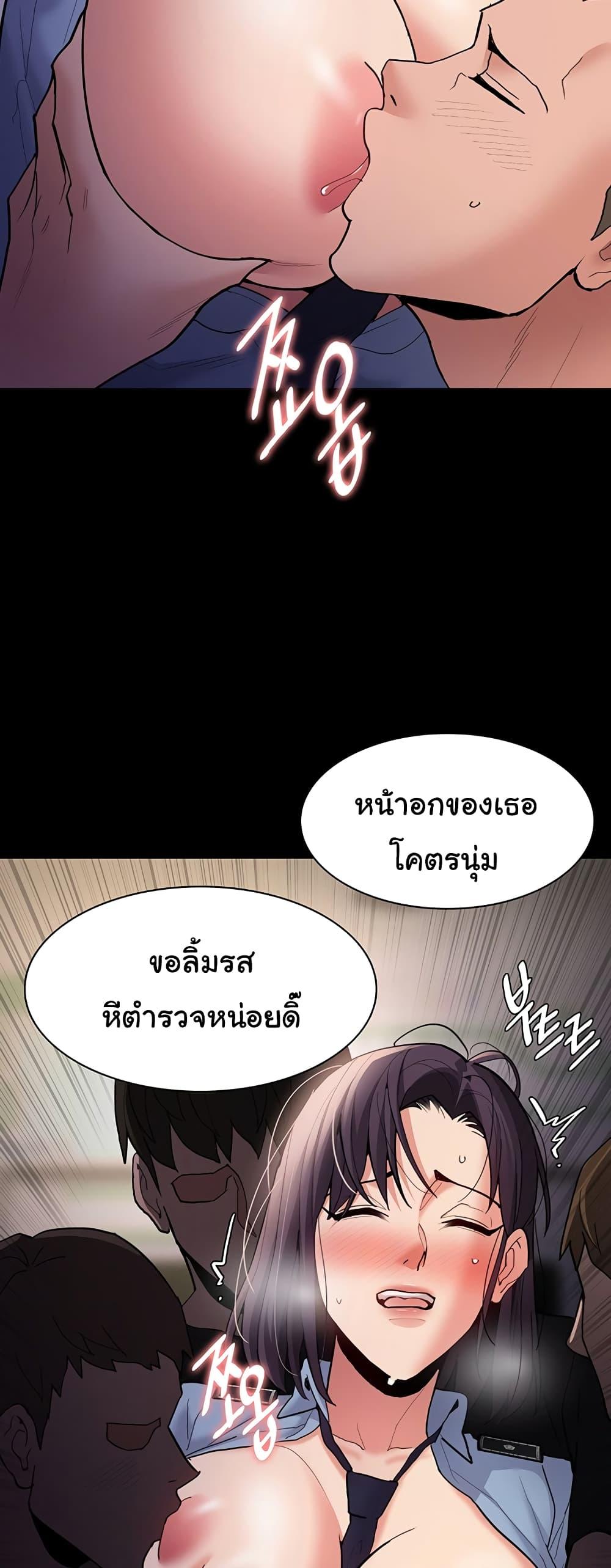 Doujin-Lc- อ่าน โดจิน มังฮวา เกาหลี ญี่ปุ่น จีน แปลไทย Pervert Diary ตอนที่ 1 2 3 4 5 6 7 8 9 10 11 12 13 14 ฟรี ไม่มีโฆษณา อ่าน โดจิน Manhwa เกาหลี ญี่ปุ่น จีน เรามีครบ คัดมาให้เน้นๆ โดจิน 18+ รับประกันความฟินโดย  Doujin Lc