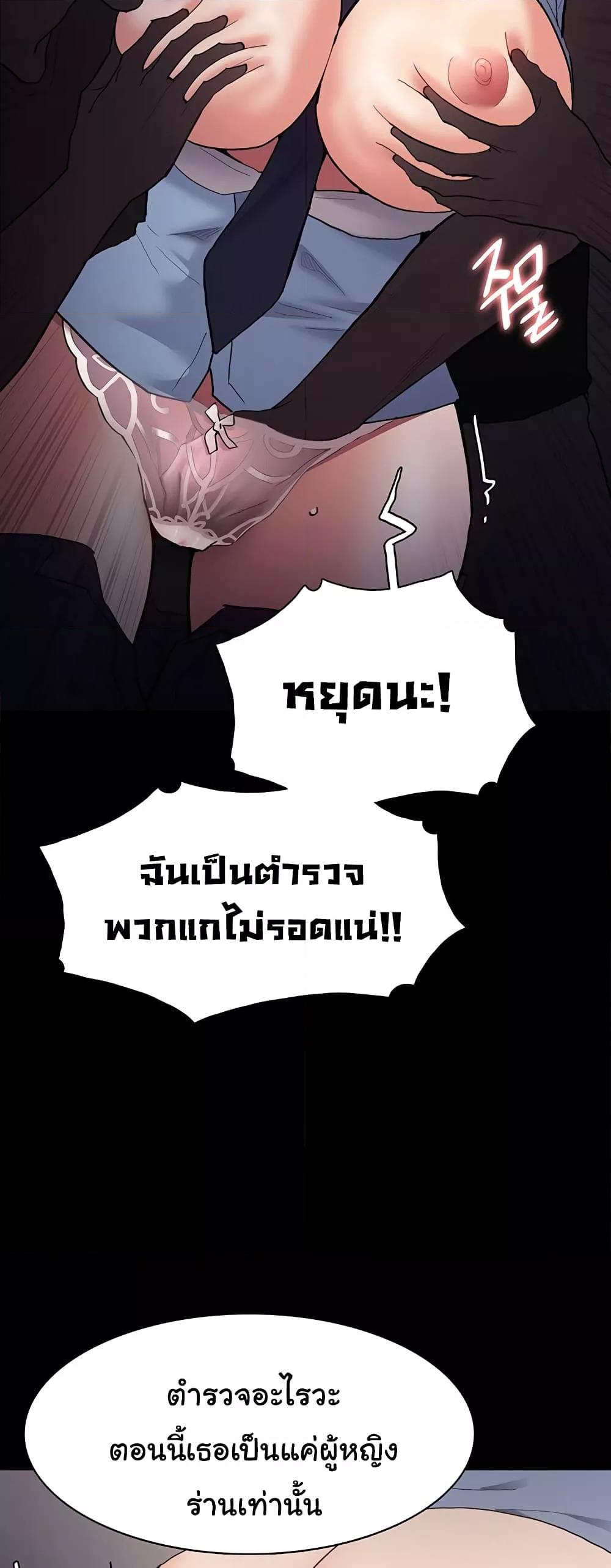 Doujin-Lc- อ่าน โดจิน มังฮวา เกาหลี ญี่ปุ่น จีน แปลไทย Pervert Diary ตอนที่ 1 2 3 4 5 6 7 8 9 10 11 12 13 14 ฟรี ไม่มีโฆษณา อ่าน โดจิน Manhwa เกาหลี ญี่ปุ่น จีน เรามีครบ คัดมาให้เน้นๆ โดจิน 18+ รับประกันความฟินโดย  Doujin Lc