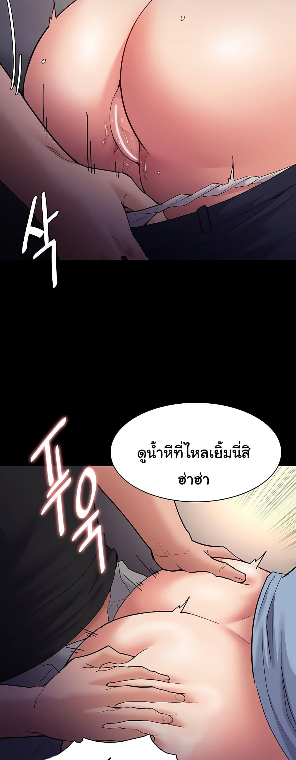 Doujin-Lc- อ่าน โดจิน มังฮวา เกาหลี ญี่ปุ่น จีน แปลไทย Pervert Diary ตอนที่ 1 2 3 4 5 6 7 8 9 10 11 12 13 14 ฟรี ไม่มีโฆษณา อ่าน โดจิน Manhwa เกาหลี ญี่ปุ่น จีน เรามีครบ คัดมาให้เน้นๆ โดจิน 18+ รับประกันความฟินโดย  Doujin Lc