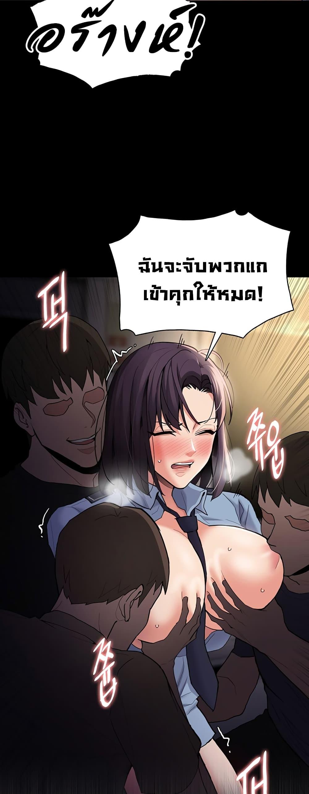 Doujin-Lc- อ่าน โดจิน มังฮวา เกาหลี ญี่ปุ่น จีน แปลไทย Pervert Diary ตอนที่ 1 2 3 4 5 6 7 8 9 10 11 12 13 14 ฟรี ไม่มีโฆษณา อ่าน โดจิน Manhwa เกาหลี ญี่ปุ่น จีน เรามีครบ คัดมาให้เน้นๆ โดจิน 18+ รับประกันความฟินโดย  Doujin Lc