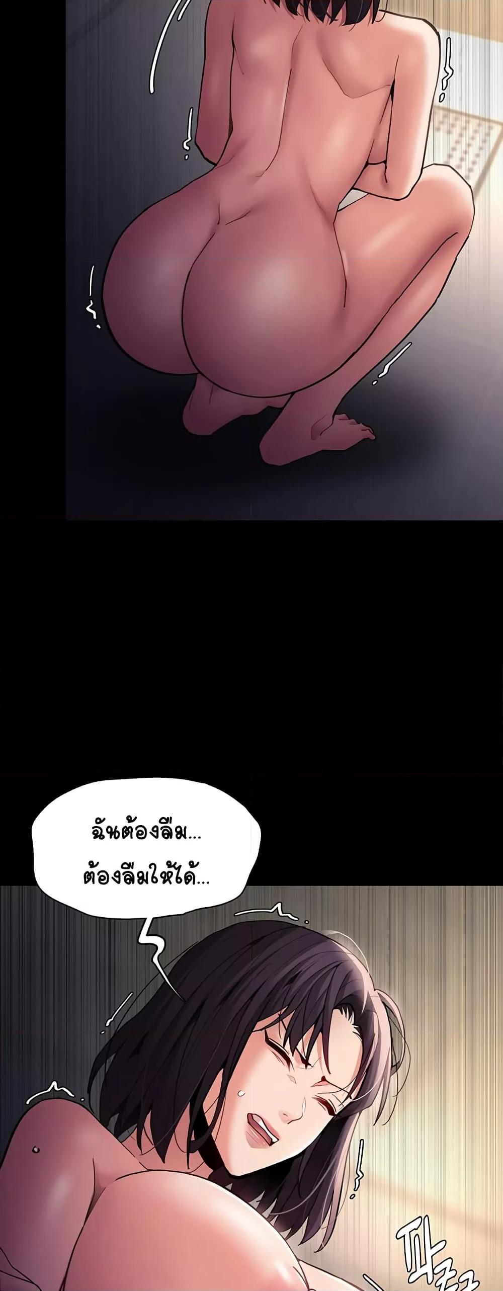 Doujin-Lc- อ่าน โดจิน มังฮวา เกาหลี ญี่ปุ่น จีน แปลไทย Pervert Diary ตอนที่ 1 2 3 4 5 6 7 8 9 10 11 12 13 14 ฟรี ไม่มีโฆษณา อ่าน โดจิน Manhwa เกาหลี ญี่ปุ่น จีน เรามีครบ คัดมาให้เน้นๆ โดจิน 18+ รับประกันความฟินโดย  Doujin Lc