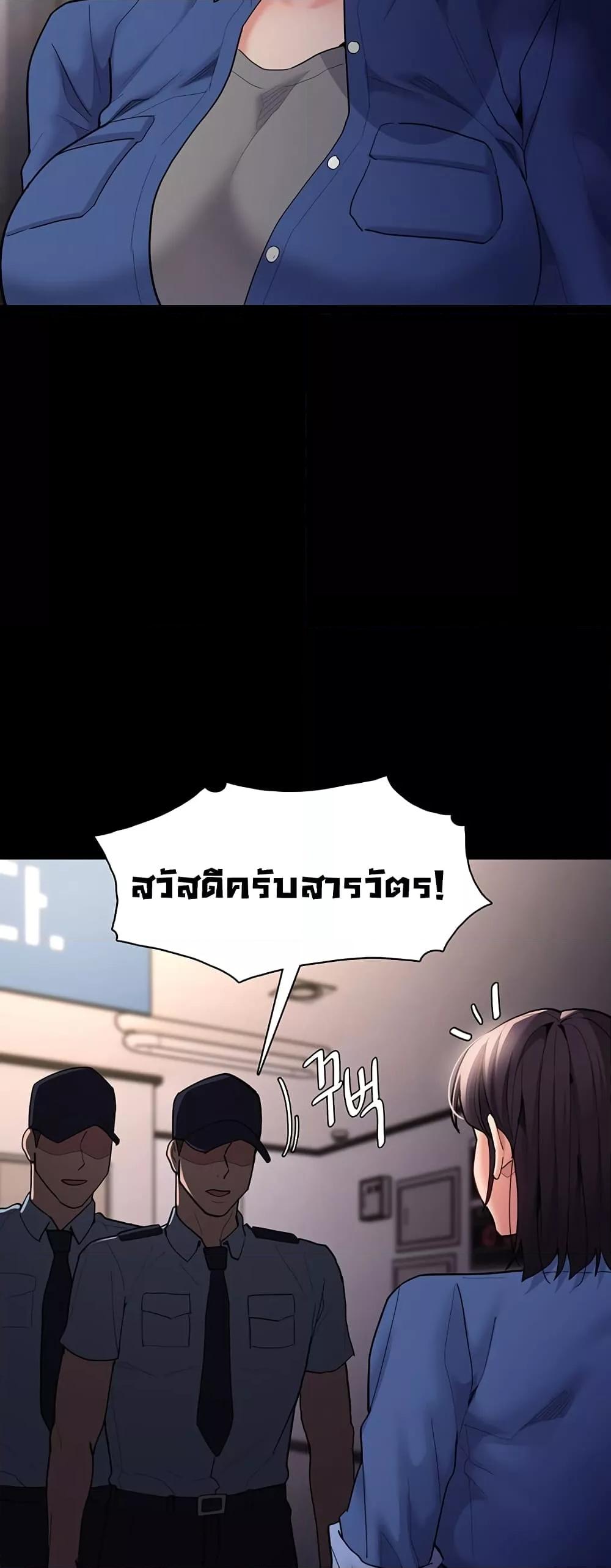 Doujin-Lc- อ่าน โดจิน มังฮวา เกาหลี ญี่ปุ่น จีน แปลไทย Pervert Diary ตอนที่ 1 2 3 4 5 6 7 8 9 10 11 12 13 14 ฟรี ไม่มีโฆษณา อ่าน โดจิน Manhwa เกาหลี ญี่ปุ่น จีน เรามีครบ คัดมาให้เน้นๆ โดจิน 18+ รับประกันความฟินโดย  Doujin Lc