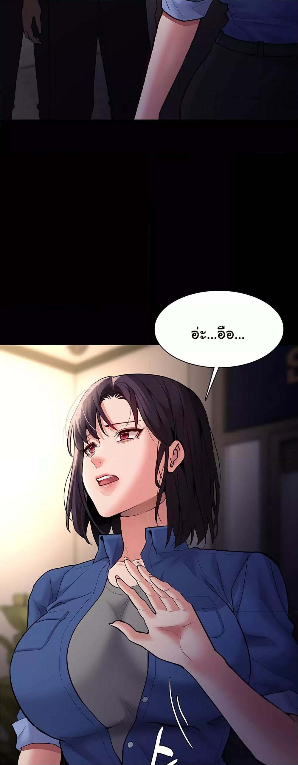 Doujin-Lc- อ่าน โดจิน มังฮวา เกาหลี ญี่ปุ่น จีน แปลไทย Pervert Diary ตอนที่ 1 2 3 4 5 6 7 8 9 10 11 12 13 14 ฟรี ไม่มีโฆษณา อ่าน โดจิน Manhwa เกาหลี ญี่ปุ่น จีน เรามีครบ คัดมาให้เน้นๆ โดจิน 18+ รับประกันความฟินโดย  Doujin Lc