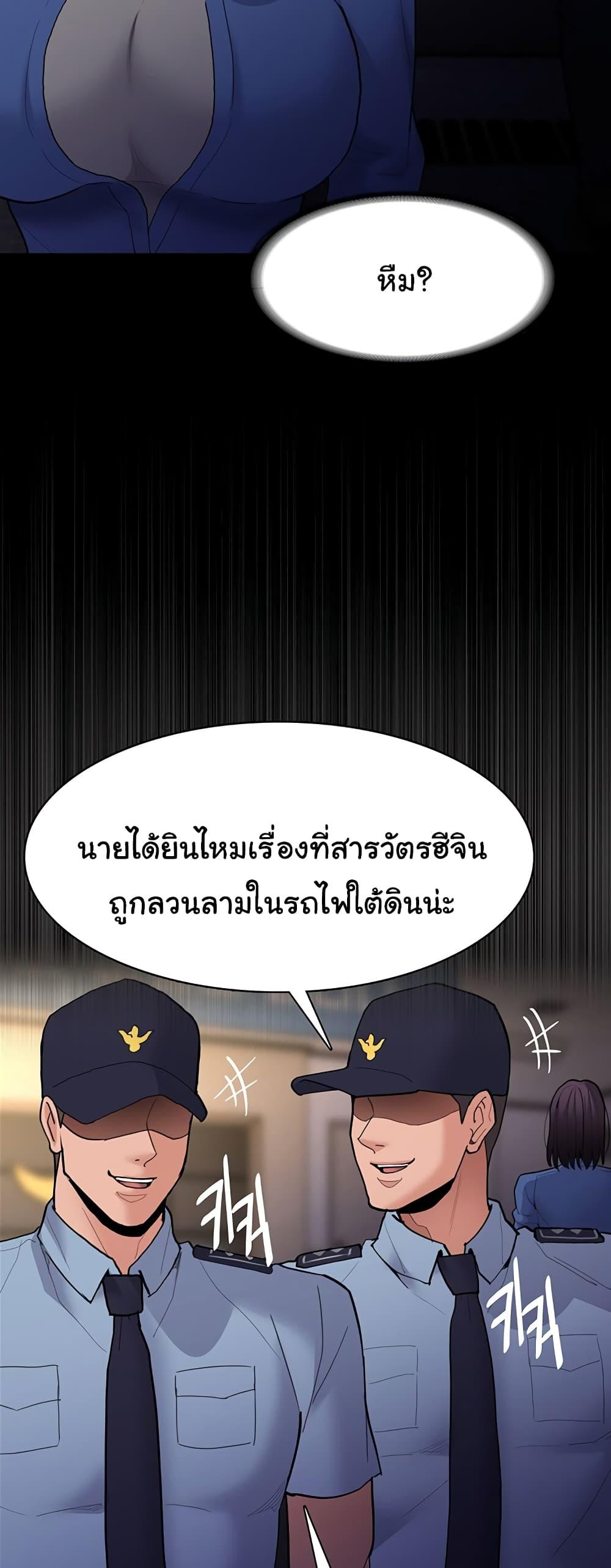 Doujin-Lc- อ่าน โดจิน มังฮวา เกาหลี ญี่ปุ่น จีน แปลไทย Pervert Diary ตอนที่ 1 2 3 4 5 6 7 8 9 10 11 12 13 14 ฟรี ไม่มีโฆษณา อ่าน โดจิน Manhwa เกาหลี ญี่ปุ่น จีน เรามีครบ คัดมาให้เน้นๆ โดจิน 18+ รับประกันความฟินโดย  Doujin Lc