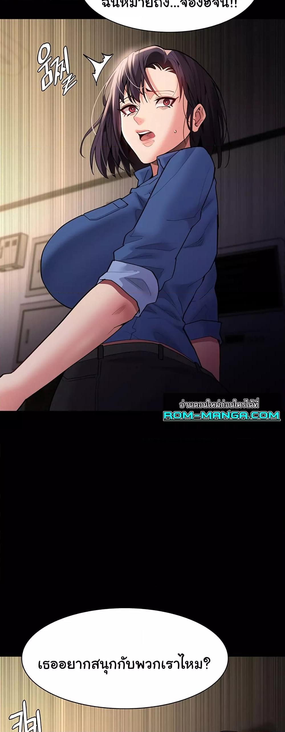 Doujin-Lc- อ่าน โดจิน มังฮวา เกาหลี ญี่ปุ่น จีน แปลไทย Pervert Diary ตอนที่ 1 2 3 4 5 6 7 8 9 10 11 12 13 14 ฟรี ไม่มีโฆษณา อ่าน โดจิน Manhwa เกาหลี ญี่ปุ่น จีน เรามีครบ คัดมาให้เน้นๆ โดจิน 18+ รับประกันความฟินโดย  Doujin Lc