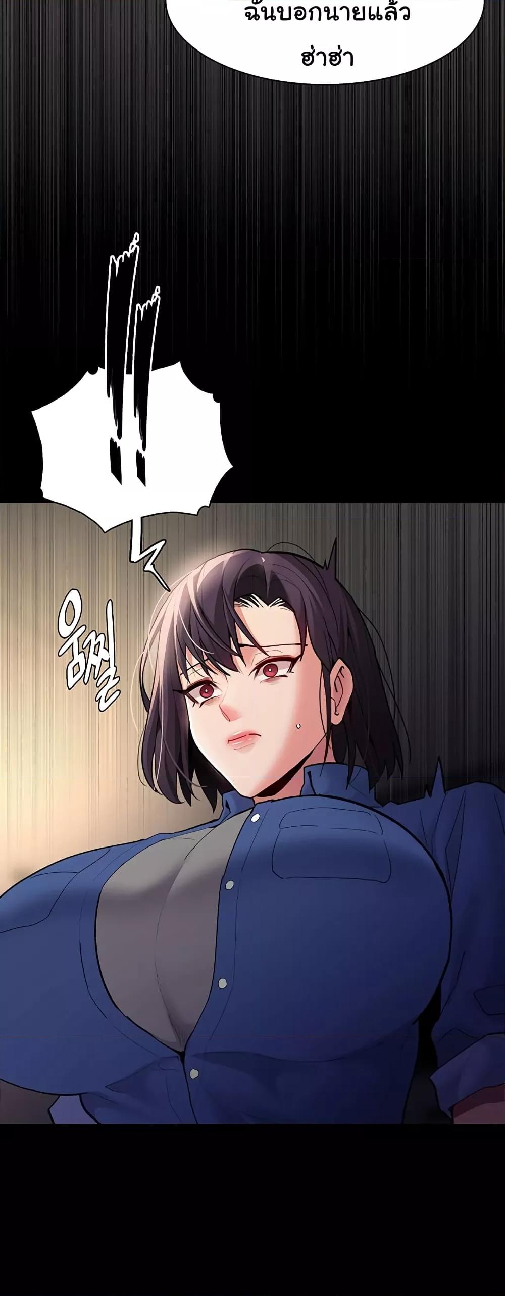 Doujin-Lc- อ่าน โดจิน มังฮวา เกาหลี ญี่ปุ่น จีน แปลไทย Pervert Diary ตอนที่ 1 2 3 4 5 6 7 8 9 10 11 12 13 14 ฟรี ไม่มีโฆษณา อ่าน โดจิน Manhwa เกาหลี ญี่ปุ่น จีน เรามีครบ คัดมาให้เน้นๆ โดจิน 18+ รับประกันความฟินโดย  Doujin Lc