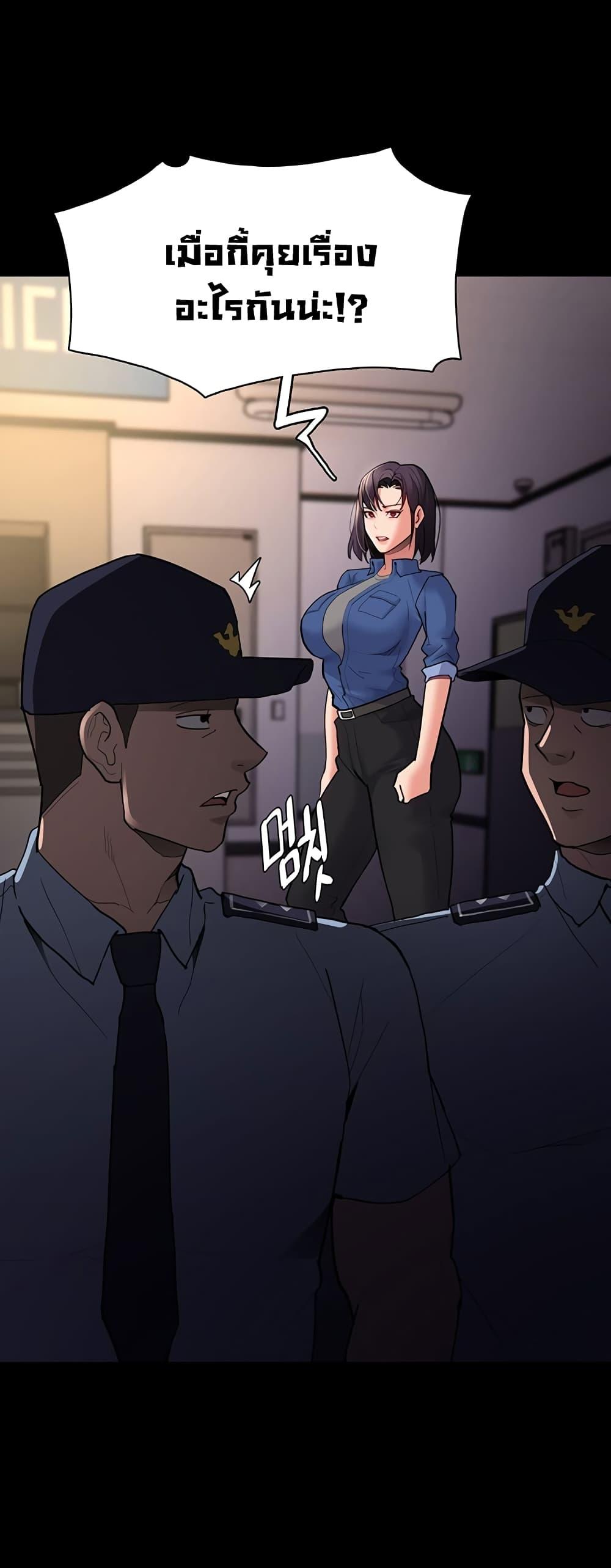 Doujin-Lc- อ่าน โดจิน มังฮวา เกาหลี ญี่ปุ่น จีน แปลไทย Pervert Diary ตอนที่ 1 2 3 4 5 6 7 8 9 10 11 12 13 14 ฟรี ไม่มีโฆษณา อ่าน โดจิน Manhwa เกาหลี ญี่ปุ่น จีน เรามีครบ คัดมาให้เน้นๆ โดจิน 18+ รับประกันความฟินโดย  Doujin Lc