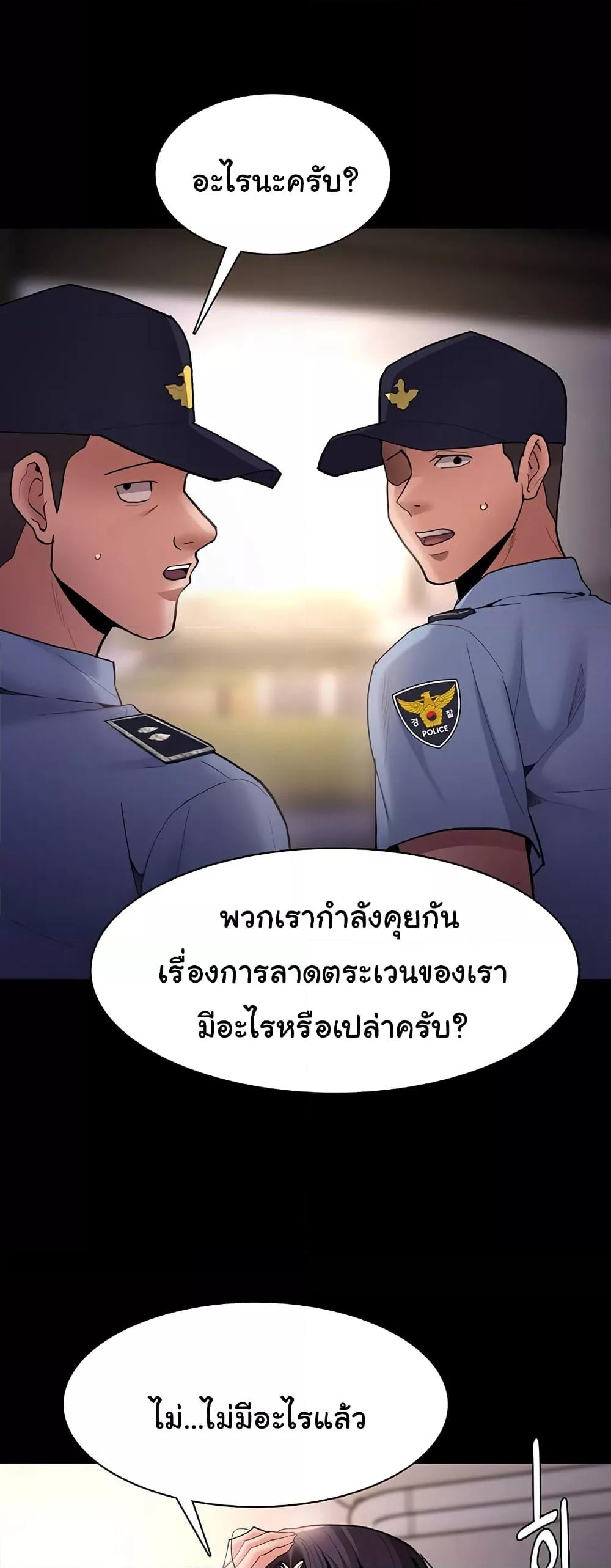 Doujin-Lc- อ่าน โดจิน มังฮวา เกาหลี ญี่ปุ่น จีน แปลไทย Pervert Diary ตอนที่ 1 2 3 4 5 6 7 8 9 10 11 12 13 14 ฟรี ไม่มีโฆษณา อ่าน โดจิน Manhwa เกาหลี ญี่ปุ่น จีน เรามีครบ คัดมาให้เน้นๆ โดจิน 18+ รับประกันความฟินโดย  Doujin Lc