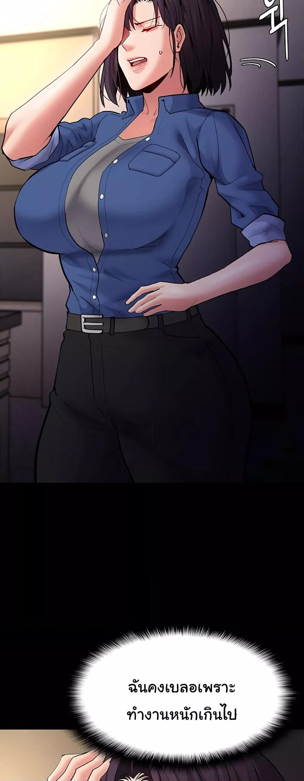 Doujin-Lc- อ่าน โดจิน มังฮวา เกาหลี ญี่ปุ่น จีน แปลไทย Pervert Diary ตอนที่ 1 2 3 4 5 6 7 8 9 10 11 12 13 14 ฟรี ไม่มีโฆษณา อ่าน โดจิน Manhwa เกาหลี ญี่ปุ่น จีน เรามีครบ คัดมาให้เน้นๆ โดจิน 18+ รับประกันความฟินโดย  Doujin Lc