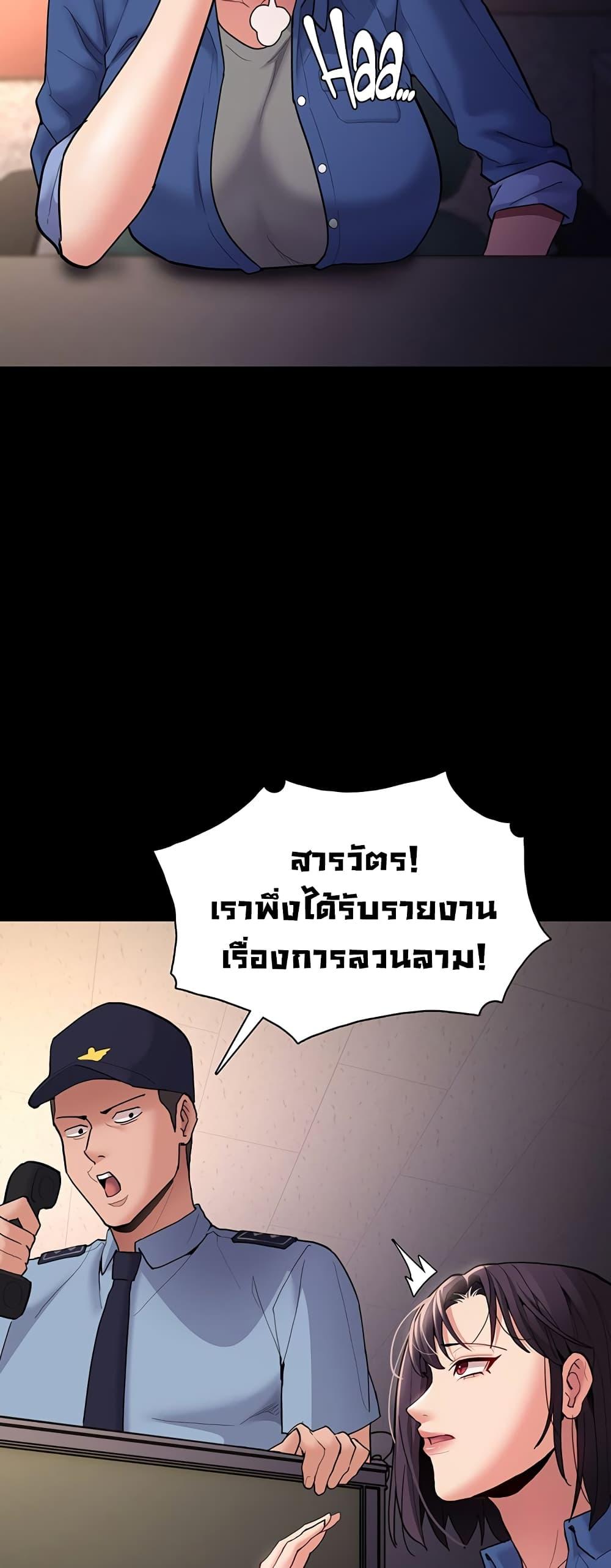 Doujin-Lc- อ่าน โดจิน มังฮวา เกาหลี ญี่ปุ่น จีน แปลไทย Pervert Diary ตอนที่ 1 2 3 4 5 6 7 8 9 10 11 12 13 14 ฟรี ไม่มีโฆษณา อ่าน โดจิน Manhwa เกาหลี ญี่ปุ่น จีน เรามีครบ คัดมาให้เน้นๆ โดจิน 18+ รับประกันความฟินโดย  Doujin Lc