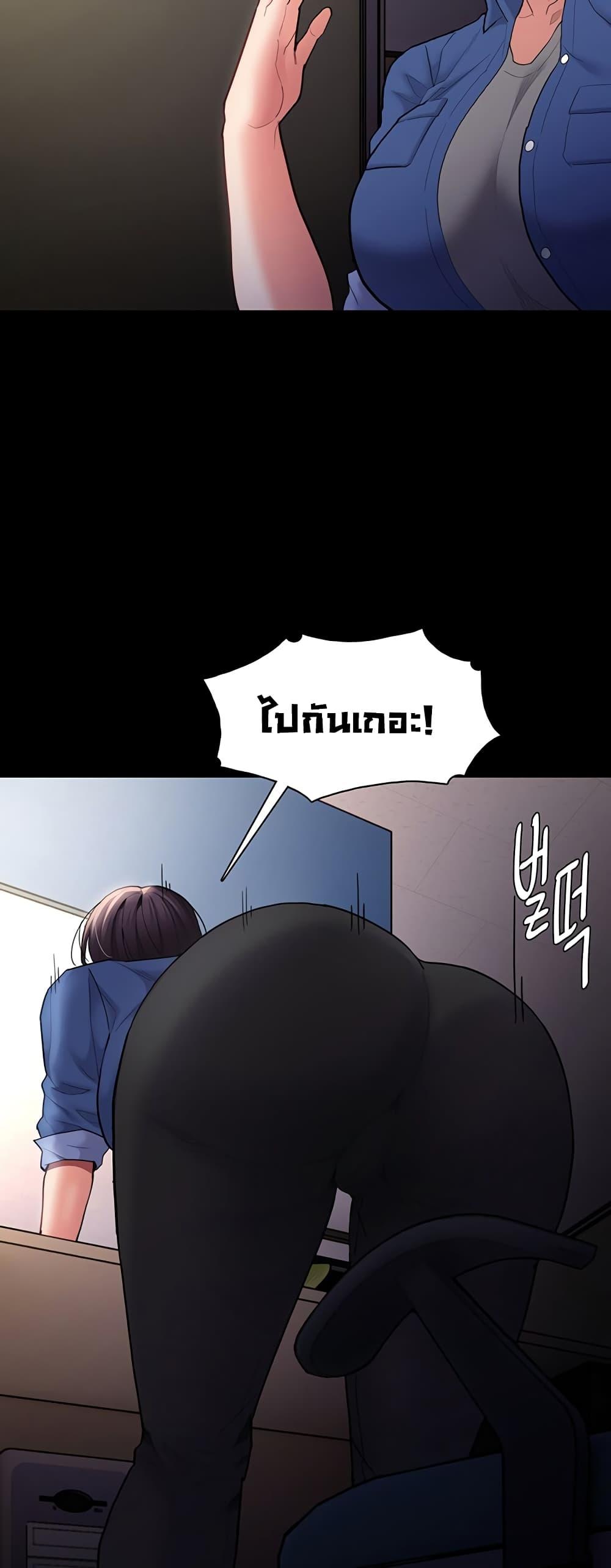 Doujin-Lc- อ่าน โดจิน มังฮวา เกาหลี ญี่ปุ่น จีน แปลไทย Pervert Diary ตอนที่ 1 2 3 4 5 6 7 8 9 10 11 12 13 14 ฟรี ไม่มีโฆษณา อ่าน โดจิน Manhwa เกาหลี ญี่ปุ่น จีน เรามีครบ คัดมาให้เน้นๆ โดจิน 18+ รับประกันความฟินโดย  Doujin Lc