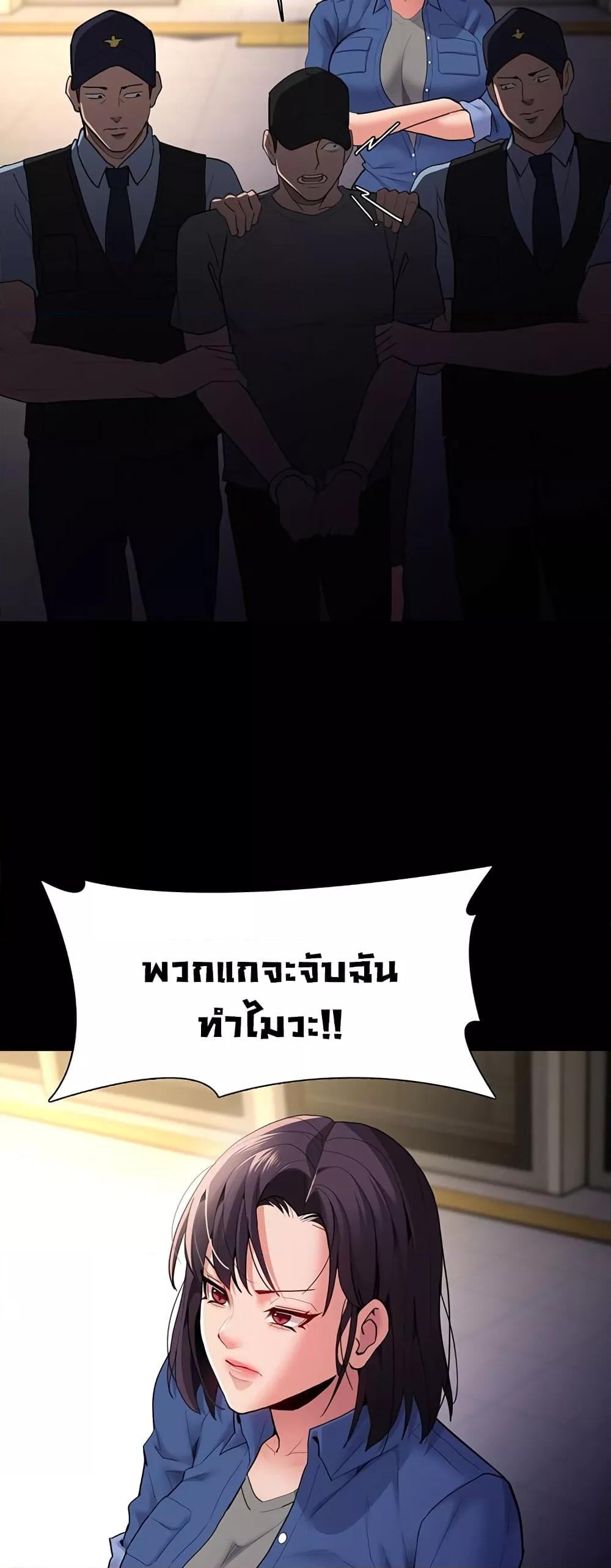 Doujin-Lc- อ่าน โดจิน มังฮวา เกาหลี ญี่ปุ่น จีน แปลไทย Pervert Diary ตอนที่ 1 2 3 4 5 6 7 8 9 10 11 12 13 14 ฟรี ไม่มีโฆษณา อ่าน โดจิน Manhwa เกาหลี ญี่ปุ่น จีน เรามีครบ คัดมาให้เน้นๆ โดจิน 18+ รับประกันความฟินโดย  Doujin Lc