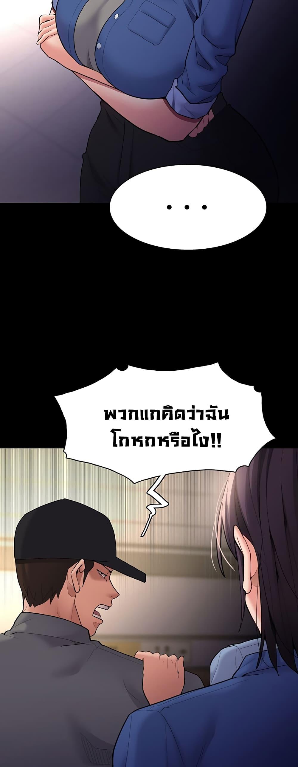 Doujin-Lc- อ่าน โดจิน มังฮวา เกาหลี ญี่ปุ่น จีน แปลไทย Pervert Diary ตอนที่ 1 2 3 4 5 6 7 8 9 10 11 12 13 14 ฟรี ไม่มีโฆษณา อ่าน โดจิน Manhwa เกาหลี ญี่ปุ่น จีน เรามีครบ คัดมาให้เน้นๆ โดจิน 18+ รับประกันความฟินโดย  Doujin Lc