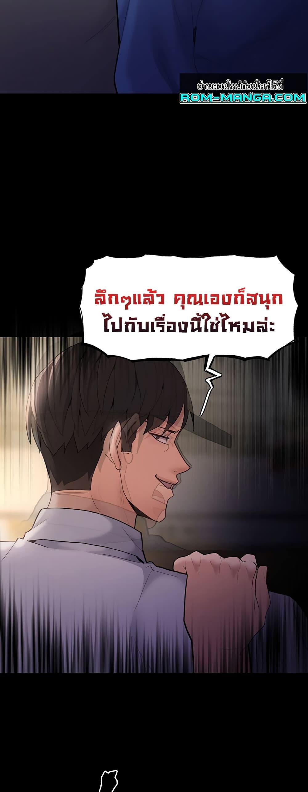 Doujin-Lc- อ่าน โดจิน มังฮวา เกาหลี ญี่ปุ่น จีน แปลไทย Pervert Diary ตอนที่ 1 2 3 4 5 6 7 8 9 10 11 12 13 14 ฟรี ไม่มีโฆษณา อ่าน โดจิน Manhwa เกาหลี ญี่ปุ่น จีน เรามีครบ คัดมาให้เน้นๆ โดจิน 18+ รับประกันความฟินโดย  Doujin Lc