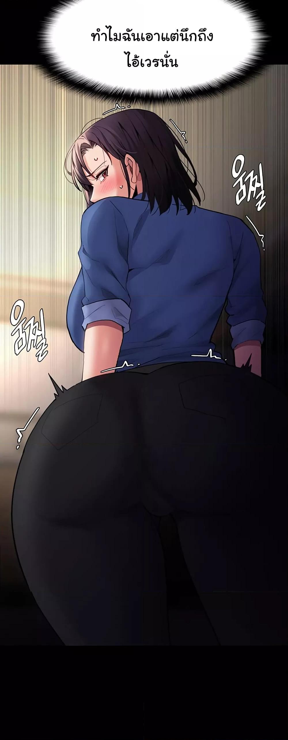 Doujin-Lc- อ่าน โดจิน มังฮวา เกาหลี ญี่ปุ่น จีน แปลไทย Pervert Diary ตอนที่ 1 2 3 4 5 6 7 8 9 10 11 12 13 14 ฟรี ไม่มีโฆษณา อ่าน โดจิน Manhwa เกาหลี ญี่ปุ่น จีน เรามีครบ คัดมาให้เน้นๆ โดจิน 18+ รับประกันความฟินโดย  Doujin Lc