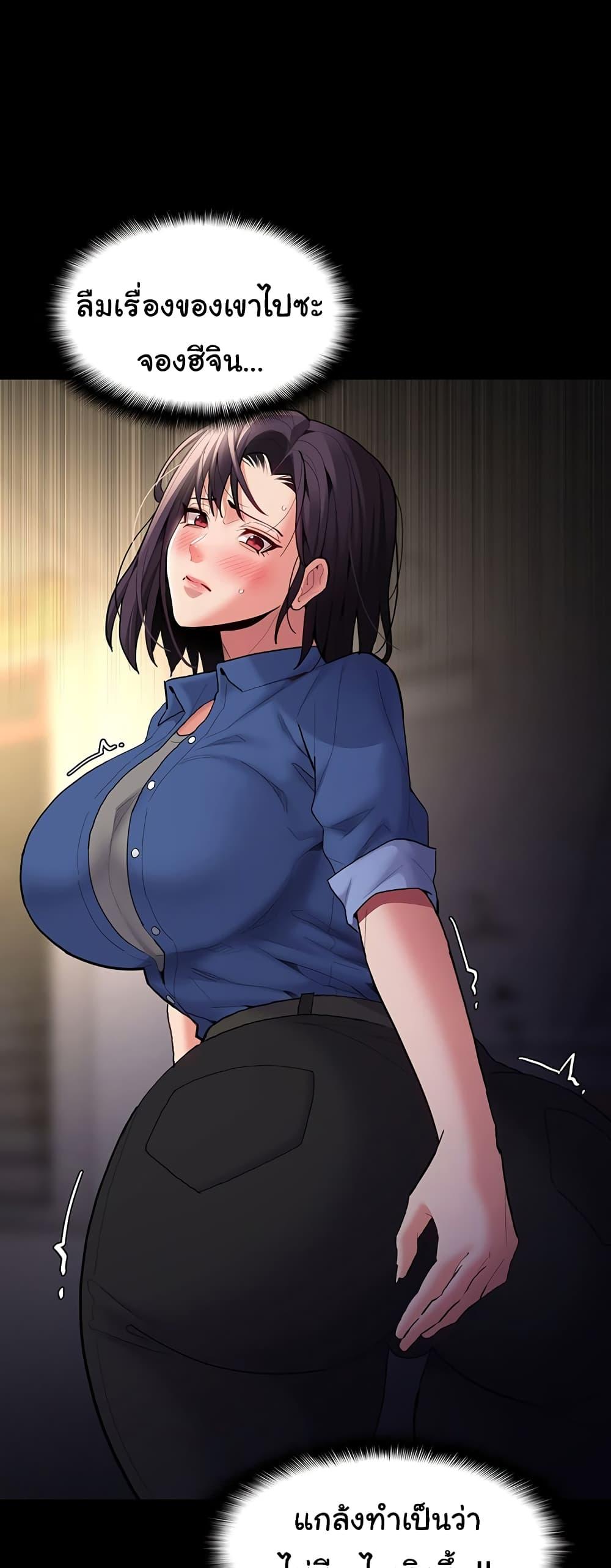 Doujin-Lc- อ่าน โดจิน มังฮวา เกาหลี ญี่ปุ่น จีน แปลไทย Pervert Diary ตอนที่ 1 2 3 4 5 6 7 8 9 10 11 12 13 14 ฟรี ไม่มีโฆษณา อ่าน โดจิน Manhwa เกาหลี ญี่ปุ่น จีน เรามีครบ คัดมาให้เน้นๆ โดจิน 18+ รับประกันความฟินโดย  Doujin Lc