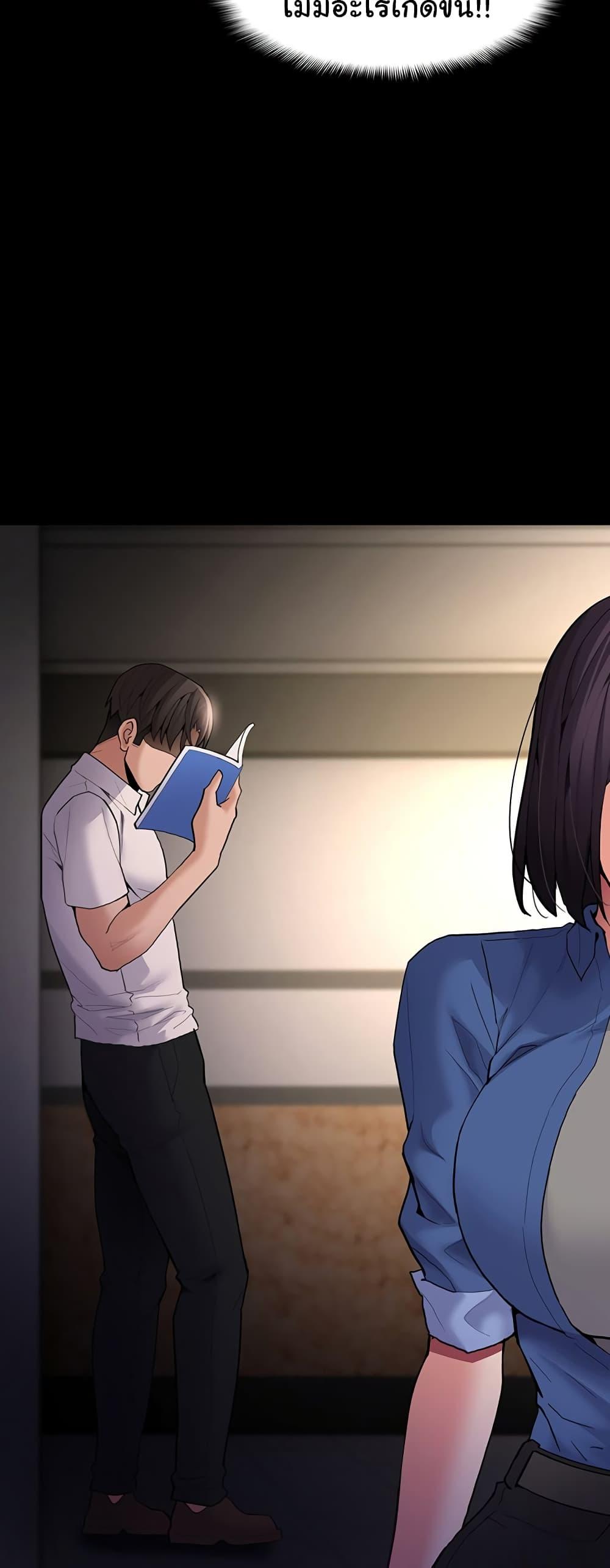 Doujin-Lc- อ่าน โดจิน มังฮวา เกาหลี ญี่ปุ่น จีน แปลไทย Pervert Diary ตอนที่ 1 2 3 4 5 6 7 8 9 10 11 12 13 14 ฟรี ไม่มีโฆษณา อ่าน โดจิน Manhwa เกาหลี ญี่ปุ่น จีน เรามีครบ คัดมาให้เน้นๆ โดจิน 18+ รับประกันความฟินโดย  Doujin Lc