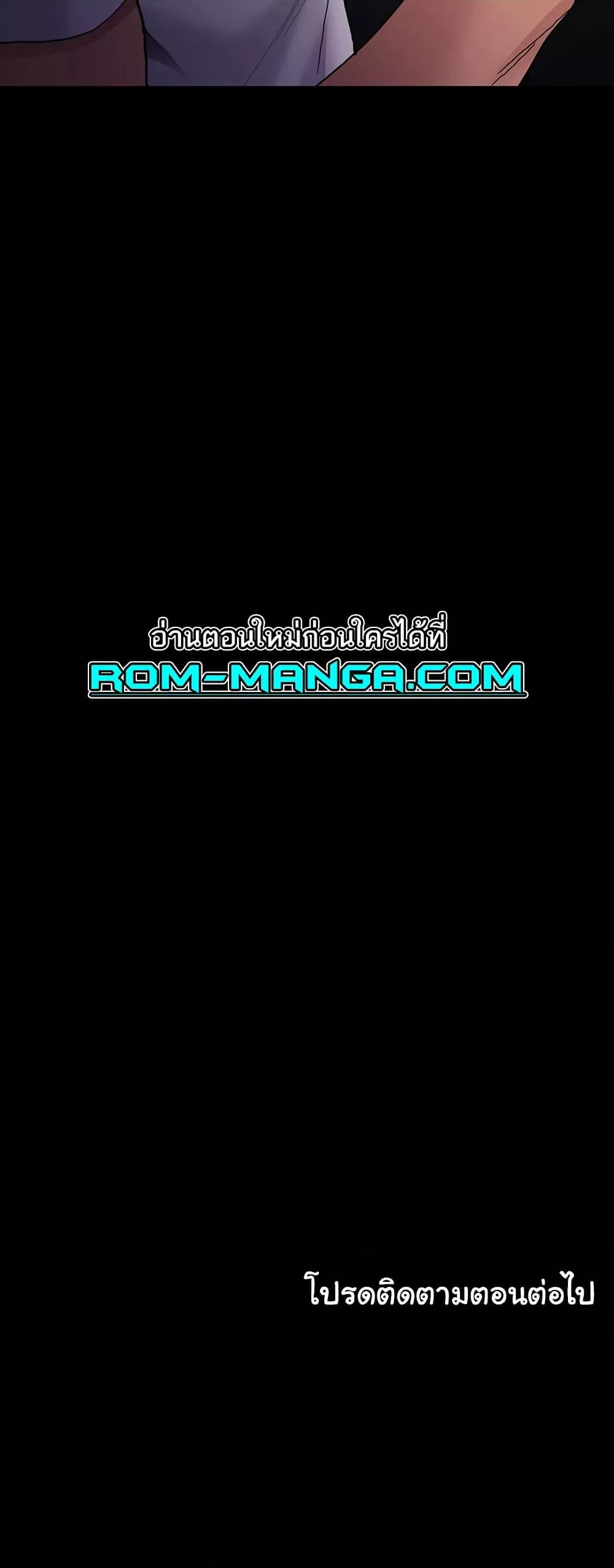 Doujin-Lc- อ่าน โดจิน มังฮวา เกาหลี ญี่ปุ่น จีน แปลไทย Pervert Diary ตอนที่ 1 2 3 4 5 6 7 8 9 10 11 12 13 14 ฟรี ไม่มีโฆษณา อ่าน โดจิน Manhwa เกาหลี ญี่ปุ่น จีน เรามีครบ คัดมาให้เน้นๆ โดจิน 18+ รับประกันความฟินโดย  Doujin Lc