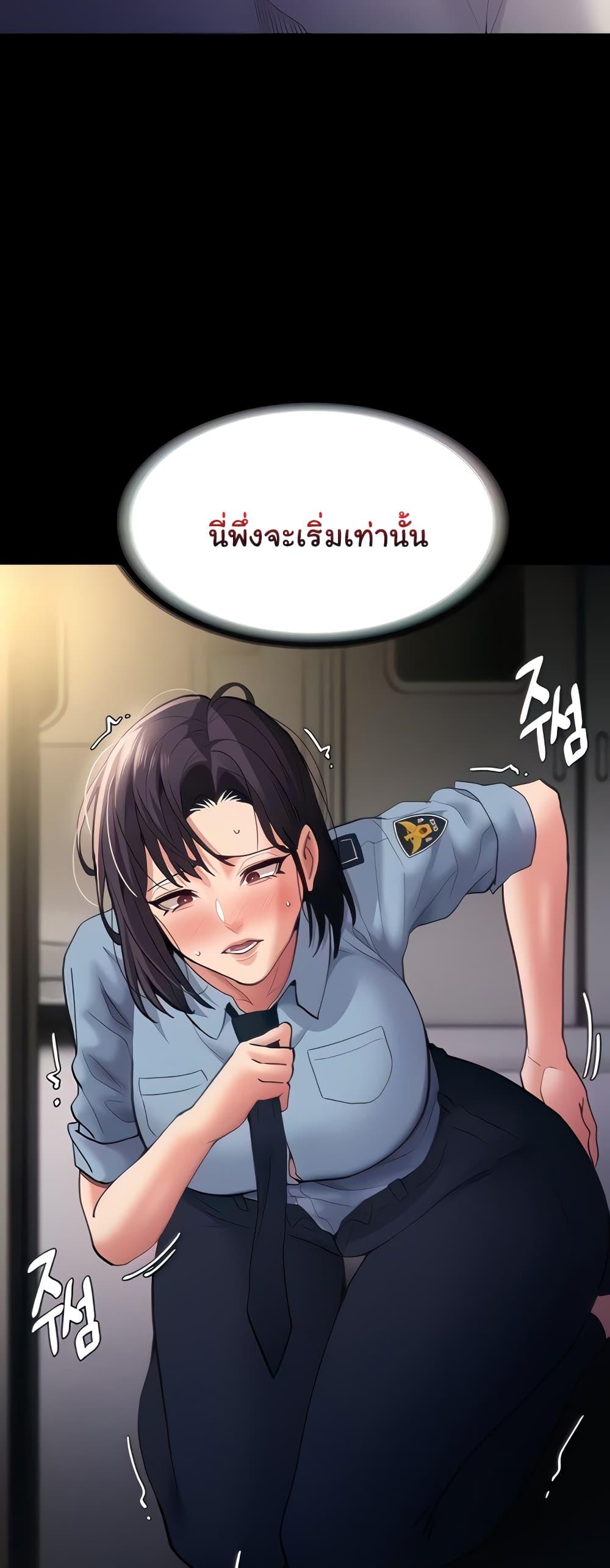 Doujin-Lc- อ่าน โดจิน มังฮวา เกาหลี ญี่ปุ่น จีน แปลไทย Pervert Diary ตอนที่ 1 2 3 4 5 6 7 8 9 10 11 12 13 14 ฟรี ไม่มีโฆษณา อ่าน โดจิน Manhwa เกาหลี ญี่ปุ่น จีน เรามีครบ คัดมาให้เน้นๆ โดจิน 18+ รับประกันความฟินโดย  Doujin Lc