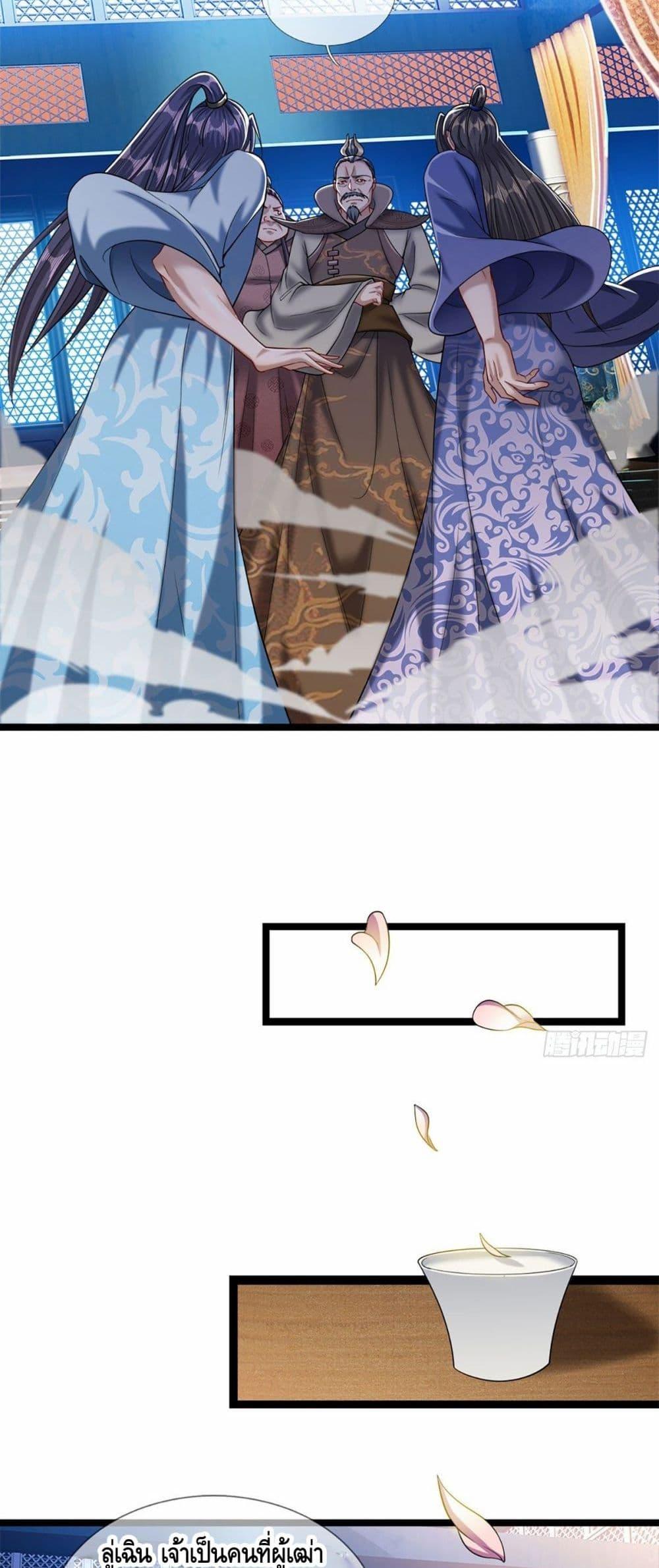 Manga-lc-com อ่านมังงะ อ่านการ์ตูน ออนไลน์ ฟรี Disciples All Over the World ตอนที่ 1 2 3 4 5 6 7 8 9 10 11 12 13 14 ฟรี ไม่มีโฆษณา Manga-lc - อ่าน มังงะ อ่าน การ์ตูน ออนไลน์ อ่านมังงะ ฟรี