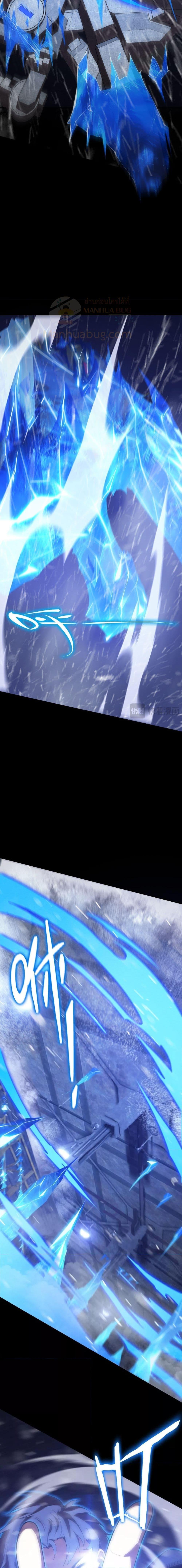 Manga-lc-com อ่านมังงะ อ่านการ์ตูน ออนไลน์ ฟรี SSS Grade Saint Knight ตอนที่ 1 2 3 4 5 6 7 8 9 10 11 12 13 14 ฟรี ไม่มีโฆษณา Manga-lc - อ่าน มังงะ อ่าน การ์ตูน ออนไลน์ อ่านมังงะ ฟรี