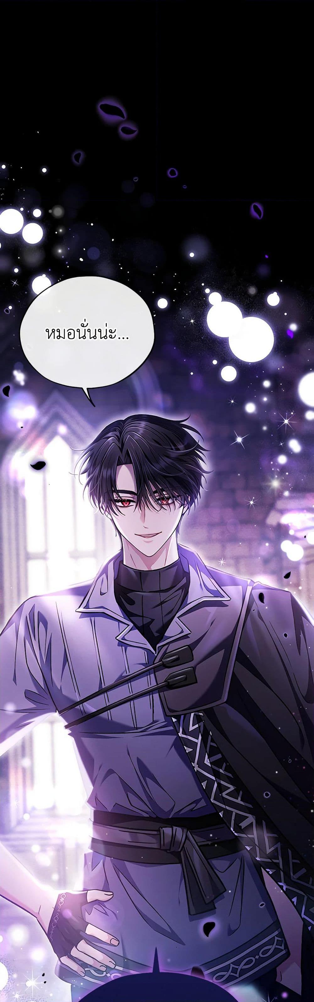 Manga-lc-com อ่านมังงะ อ่านการ์ตูน ออนไลน์ ฟรี I Will Become the Villain’s Poison Taster ตอนที่ 1 2 3 4 5 6 7 8 9 10 11 12 13 14 ฟรี ไม่มีโฆษณา Manga-lc - อ่าน มังงะ อ่าน การ์ตูน ออนไลน์ อ่านมังงะ ฟรี