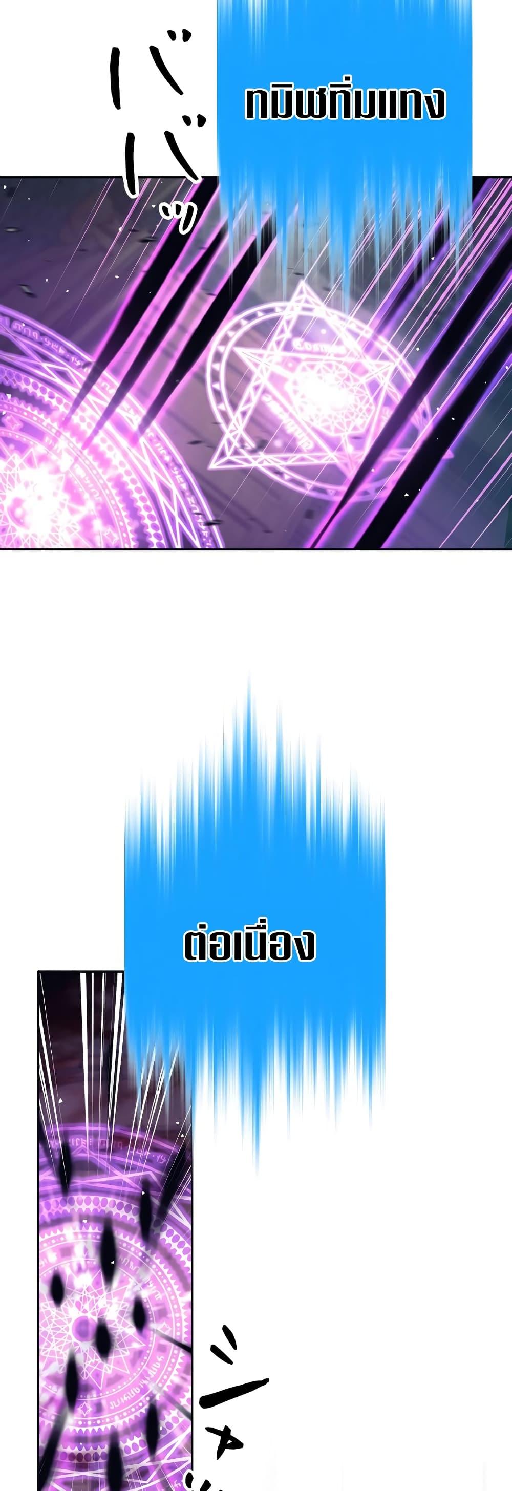 Manga-lc-com อ่านมังงะ อ่านการ์ตูน ออนไลน์ ฟรี I Quit the Hero’s Party ตอนที่ 1 2 3 4 5 6 7 8 9 10 11 12 13 14 ฟรี ไม่มีโฆษณา Manga-lc - อ่าน มังงะ อ่าน การ์ตูน ออนไลน์ อ่านมังงะ ฟรี