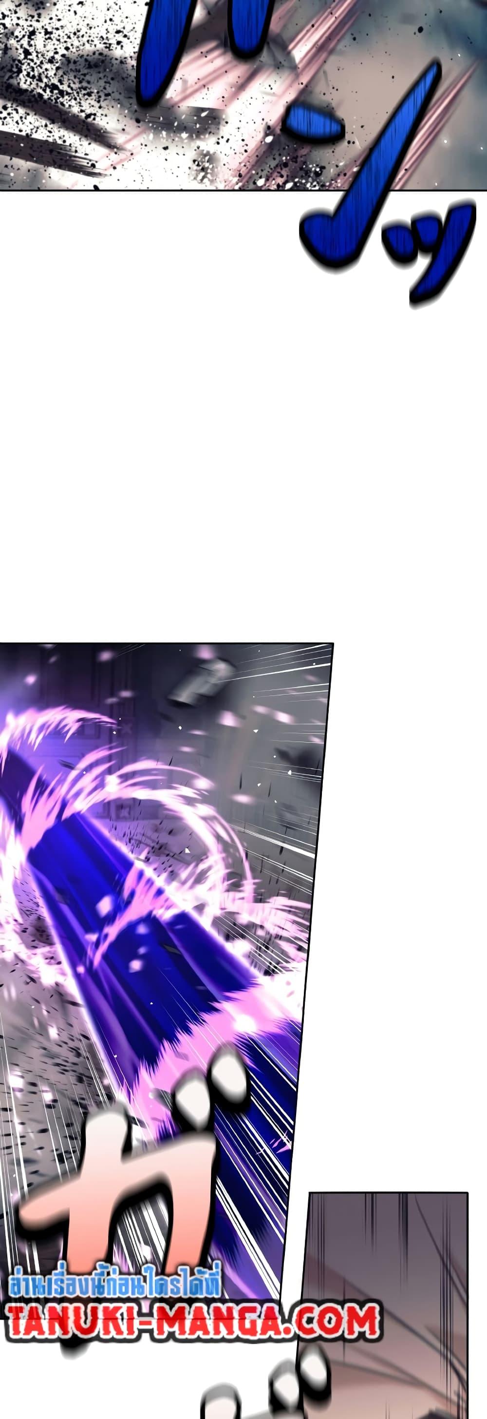 Manga-lc-com อ่านมังงะ อ่านการ์ตูน ออนไลน์ ฟรี I Quit the Hero’s Party ตอนที่ 1 2 3 4 5 6 7 8 9 10 11 12 13 14 ฟรี ไม่มีโฆษณา Manga-lc - อ่าน มังงะ อ่าน การ์ตูน ออนไลน์ อ่านมังงะ ฟรี