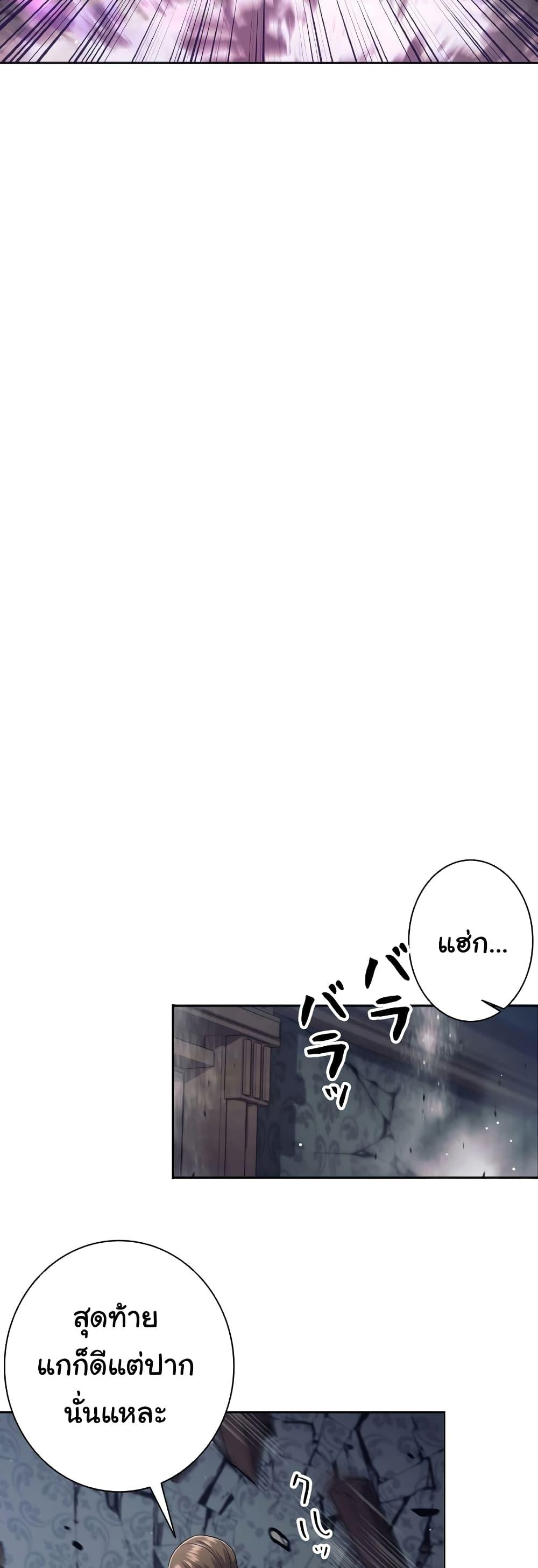 Manga-lc-com อ่านมังงะ อ่านการ์ตูน ออนไลน์ ฟรี I Quit the Hero’s Party ตอนที่ 1 2 3 4 5 6 7 8 9 10 11 12 13 14 ฟรี ไม่มีโฆษณา Manga-lc - อ่าน มังงะ อ่าน การ์ตูน ออนไลน์ อ่านมังงะ ฟรี