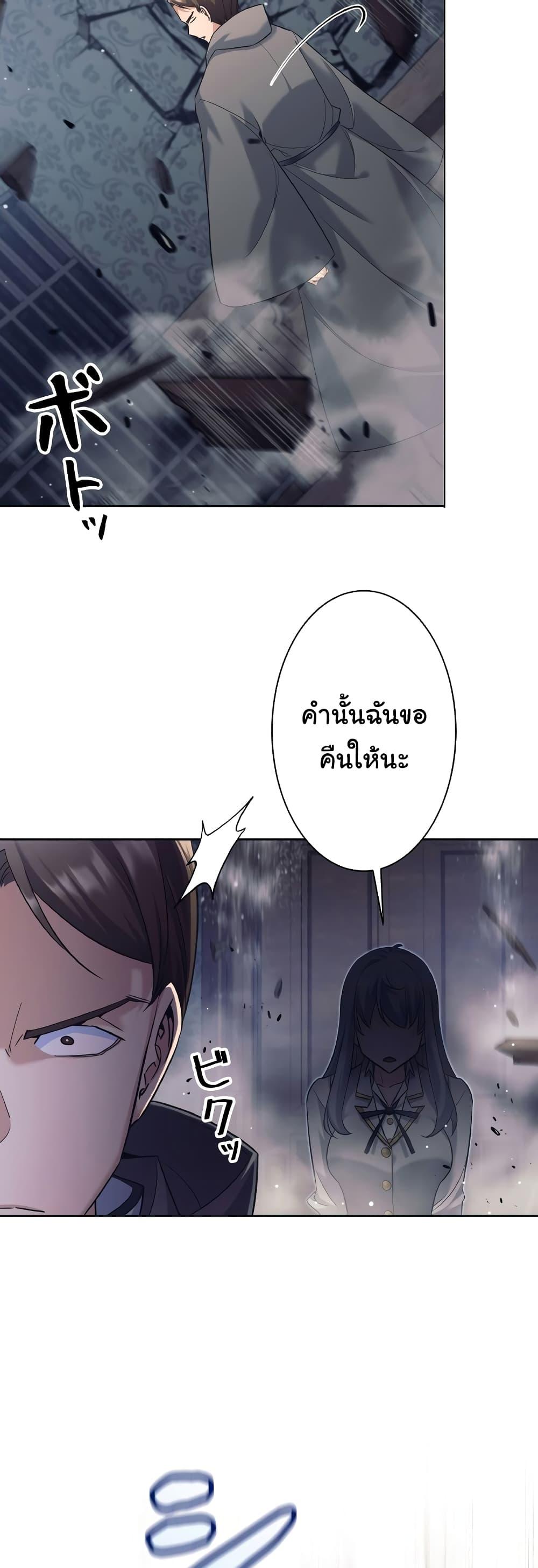 Manga-lc-com อ่านมังงะ อ่านการ์ตูน ออนไลน์ ฟรี I Quit the Hero’s Party ตอนที่ 1 2 3 4 5 6 7 8 9 10 11 12 13 14 ฟรี ไม่มีโฆษณา Manga-lc - อ่าน มังงะ อ่าน การ์ตูน ออนไลน์ อ่านมังงะ ฟรี