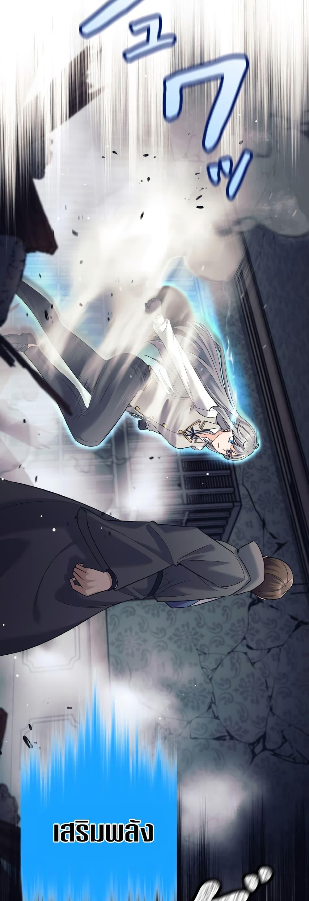 Manga-lc-com อ่านมังงะ อ่านการ์ตูน ออนไลน์ ฟรี I Quit the Hero’s Party ตอนที่ 1 2 3 4 5 6 7 8 9 10 11 12 13 14 ฟรี ไม่มีโฆษณา Manga-lc - อ่าน มังงะ อ่าน การ์ตูน ออนไลน์ อ่านมังงะ ฟรี