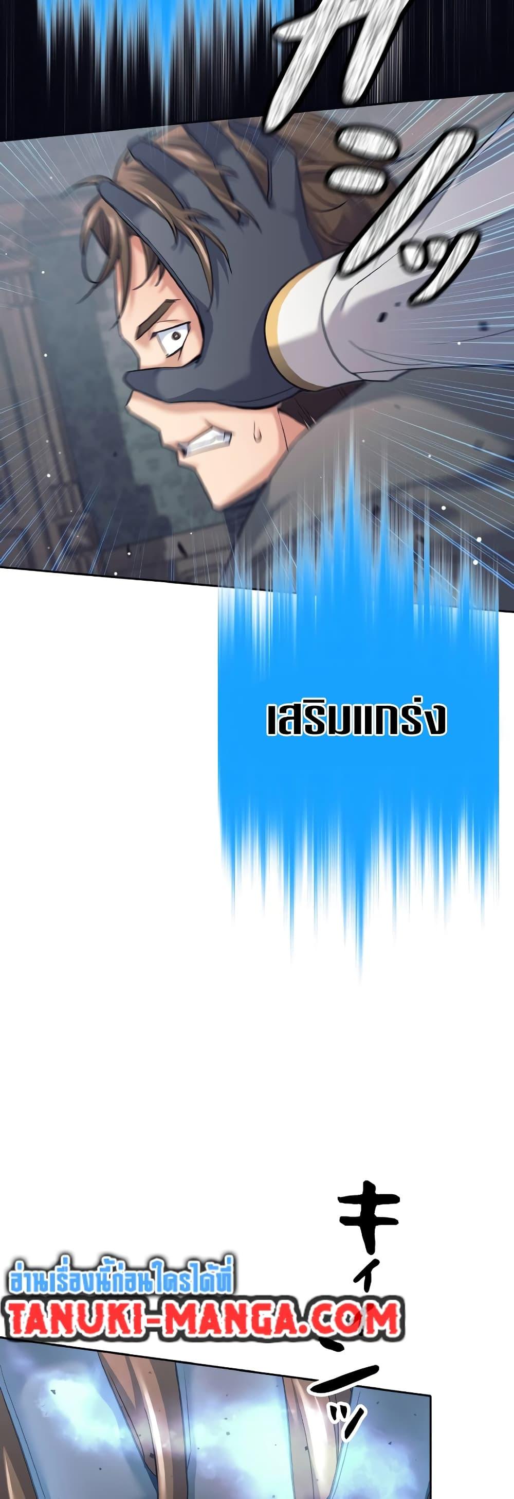 Manga-lc-com อ่านมังงะ อ่านการ์ตูน ออนไลน์ ฟรี I Quit the Hero’s Party ตอนที่ 1 2 3 4 5 6 7 8 9 10 11 12 13 14 ฟรี ไม่มีโฆษณา Manga-lc - อ่าน มังงะ อ่าน การ์ตูน ออนไลน์ อ่านมังงะ ฟรี