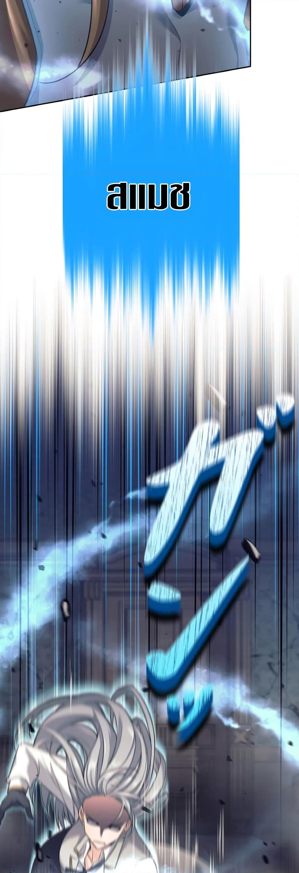 Manga-lc-com อ่านมังงะ อ่านการ์ตูน ออนไลน์ ฟรี I Quit the Hero’s Party ตอนที่ 1 2 3 4 5 6 7 8 9 10 11 12 13 14 ฟรี ไม่มีโฆษณา Manga-lc - อ่าน มังงะ อ่าน การ์ตูน ออนไลน์ อ่านมังงะ ฟรี