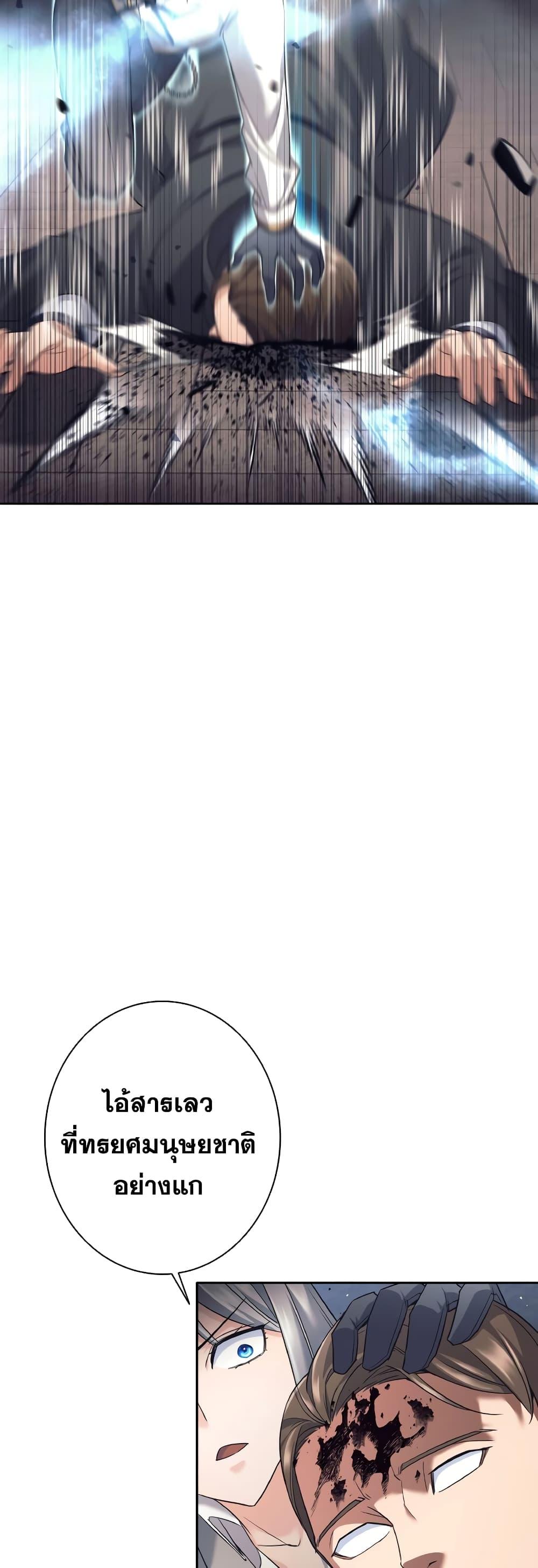 Manga-lc-com อ่านมังงะ อ่านการ์ตูน ออนไลน์ ฟรี I Quit the Hero’s Party ตอนที่ 1 2 3 4 5 6 7 8 9 10 11 12 13 14 ฟรี ไม่มีโฆษณา Manga-lc - อ่าน มังงะ อ่าน การ์ตูน ออนไลน์ อ่านมังงะ ฟรี