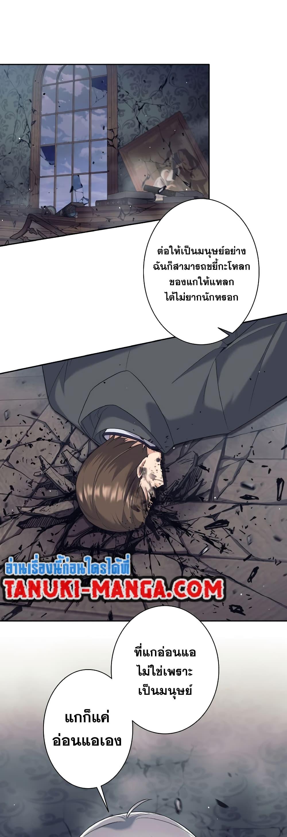 Manga-lc-com อ่านมังงะ อ่านการ์ตูน ออนไลน์ ฟรี I Quit the Hero’s Party ตอนที่ 1 2 3 4 5 6 7 8 9 10 11 12 13 14 ฟรี ไม่มีโฆษณา Manga-lc - อ่าน มังงะ อ่าน การ์ตูน ออนไลน์ อ่านมังงะ ฟรี