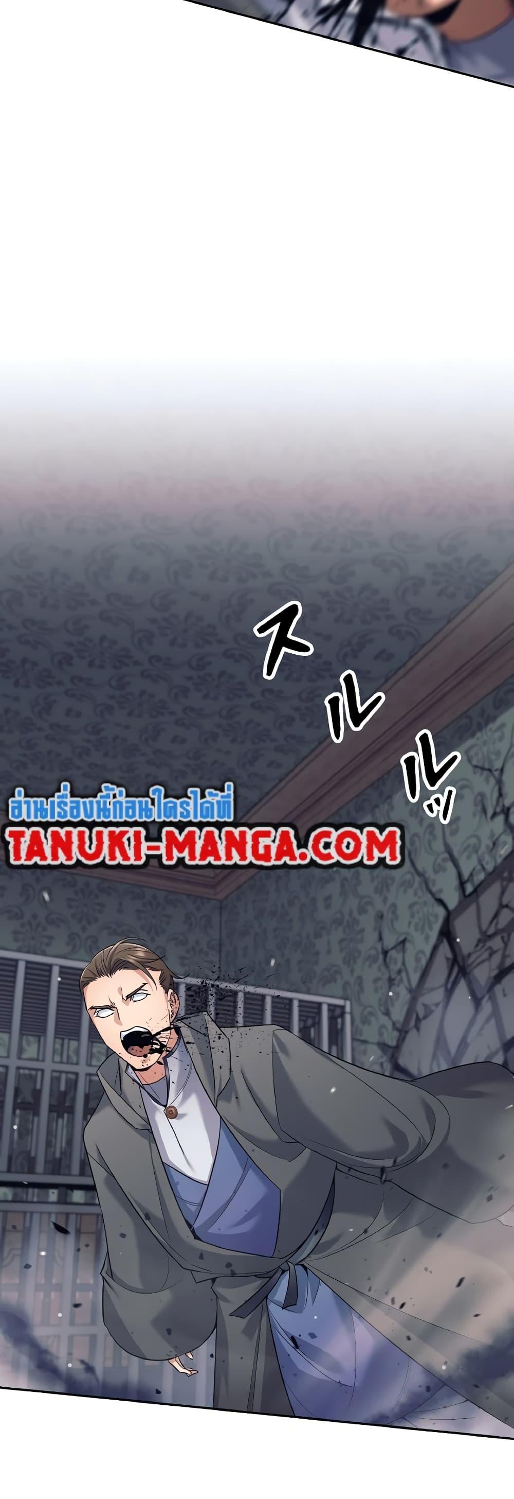 Manga-lc-com อ่านมังงะ อ่านการ์ตูน ออนไลน์ ฟรี I Quit the Hero’s Party ตอนที่ 1 2 3 4 5 6 7 8 9 10 11 12 13 14 ฟรี ไม่มีโฆษณา Manga-lc - อ่าน มังงะ อ่าน การ์ตูน ออนไลน์ อ่านมังงะ ฟรี