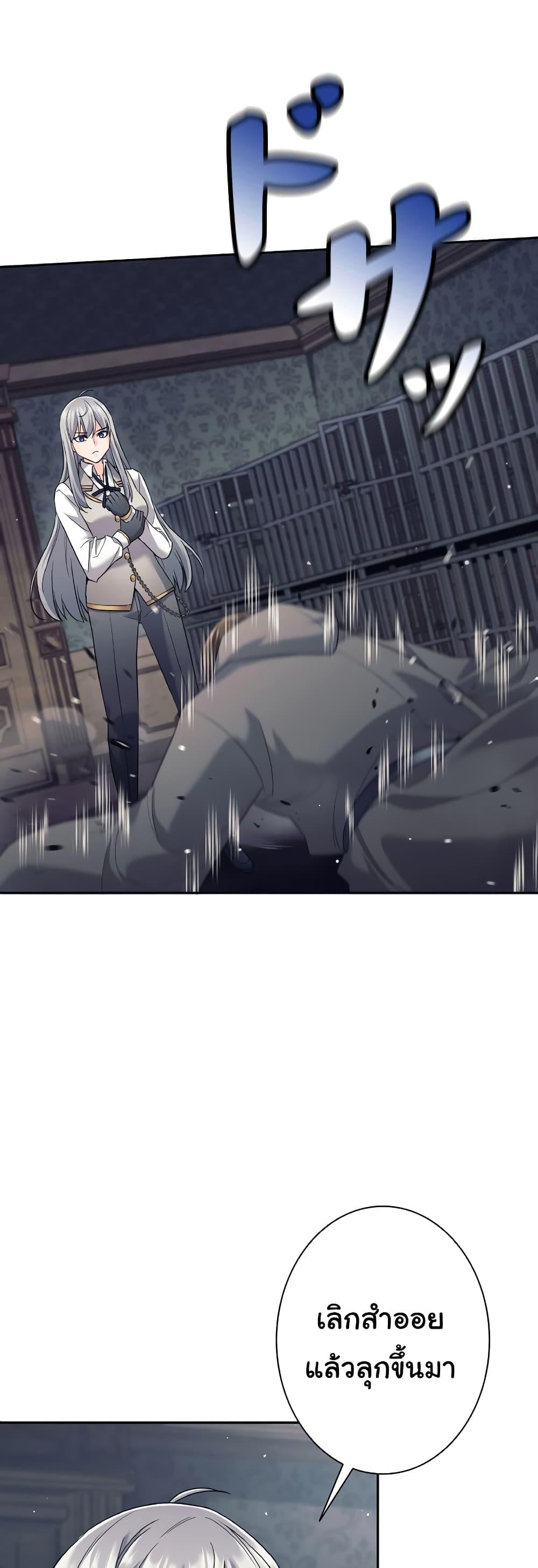 Manga-lc-com อ่านมังงะ อ่านการ์ตูน ออนไลน์ ฟรี I Quit the Hero’s Party ตอนที่ 1 2 3 4 5 6 7 8 9 10 11 12 13 14 ฟรี ไม่มีโฆษณา Manga-lc - อ่าน มังงะ อ่าน การ์ตูน ออนไลน์ อ่านมังงะ ฟรี