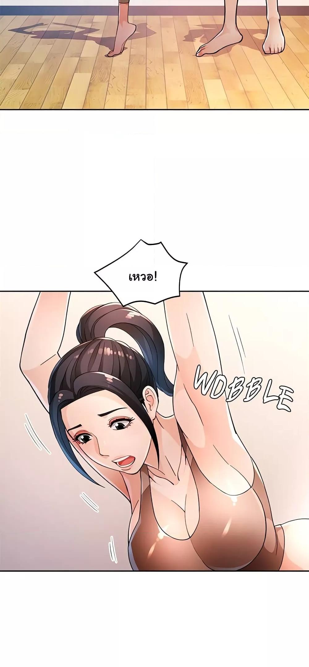 Doujin-Lc- อ่าน โดจิน มังฮวา เกาหลี ญี่ปุ่น จีน แปลไทย Wait, I’m a Married Woman! ตอนที่ 1 2 3 4 5 6 7 8 9 10 11 12 13 14 ฟรี ไม่มีโฆษณา อ่าน โดจิน Manhwa เกาหลี ญี่ปุ่น จีน เรามีครบ คัดมาให้เน้นๆ โดจิน 18+ รับประกันความฟินโดย  Doujin Lc