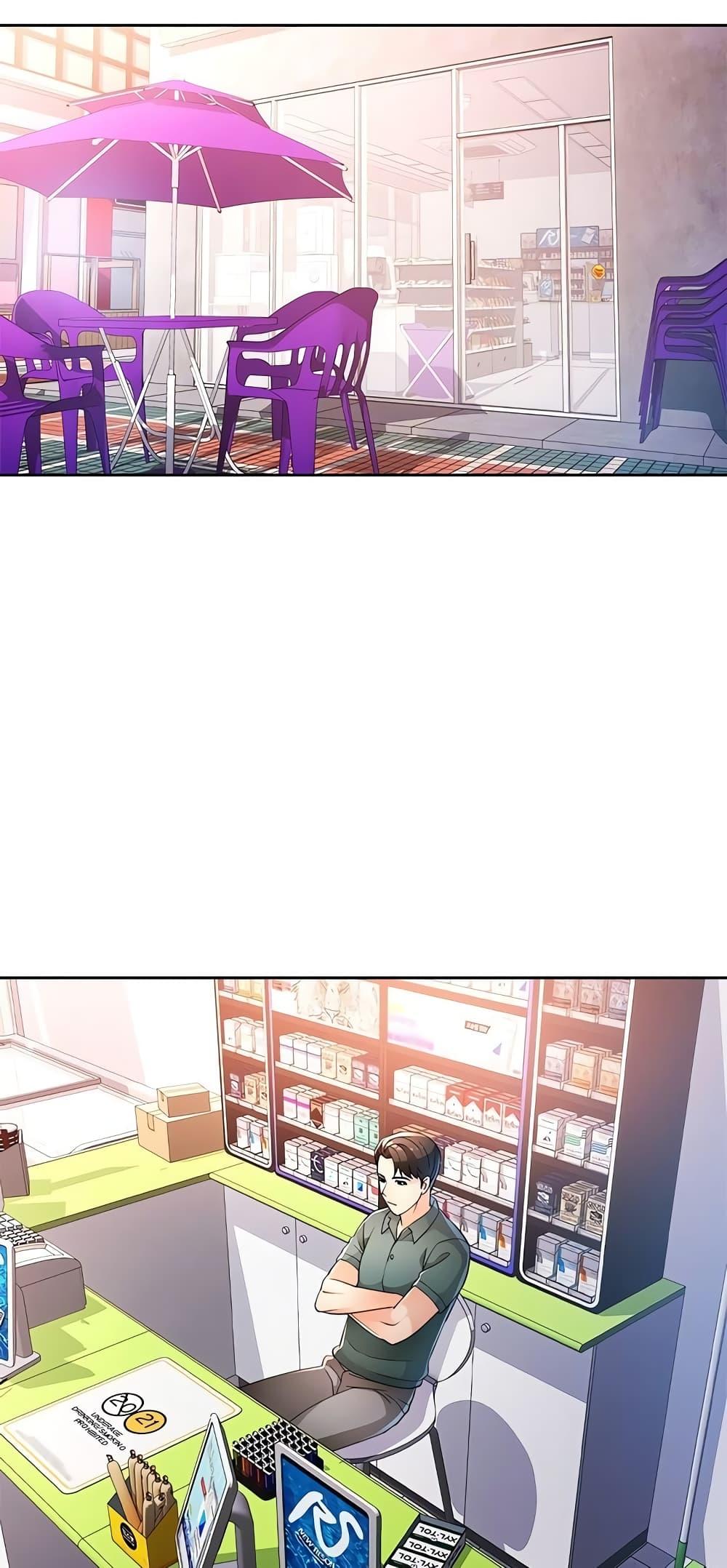 Doujin-Lc- อ่าน โดจิน มังฮวา เกาหลี ญี่ปุ่น จีน แปลไทย Wait, I’m a Married Woman! ตอนที่ 1 2 3 4 5 6 7 8 9 10 11 12 13 14 ฟรี ไม่มีโฆษณา อ่าน โดจิน Manhwa เกาหลี ญี่ปุ่น จีน เรามีครบ คัดมาให้เน้นๆ โดจิน 18+ รับประกันความฟินโดย  Doujin Lc