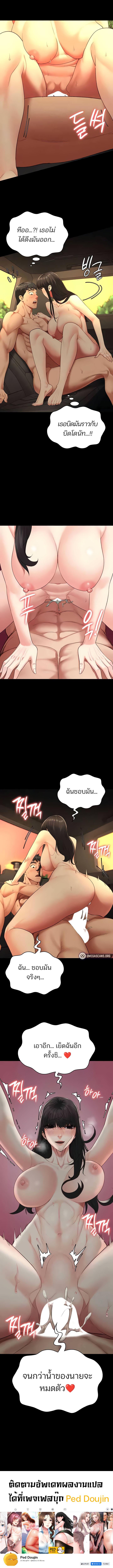 Doujin-Lc- อ่าน โดจิน มังฮวา เกาหลี ญี่ปุ่น จีน แปลไทย Locked Up ตอนที่ 1 2 3 4 5 6 7 8 9 10 11 12 13 14 ฟรี ไม่มีโฆษณา อ่าน โดจิน Manhwa เกาหลี ญี่ปุ่น จีน เรามีครบ คัดมาให้เน้นๆ โดจิน 18+ รับประกันความฟินโดย  Doujin Lc