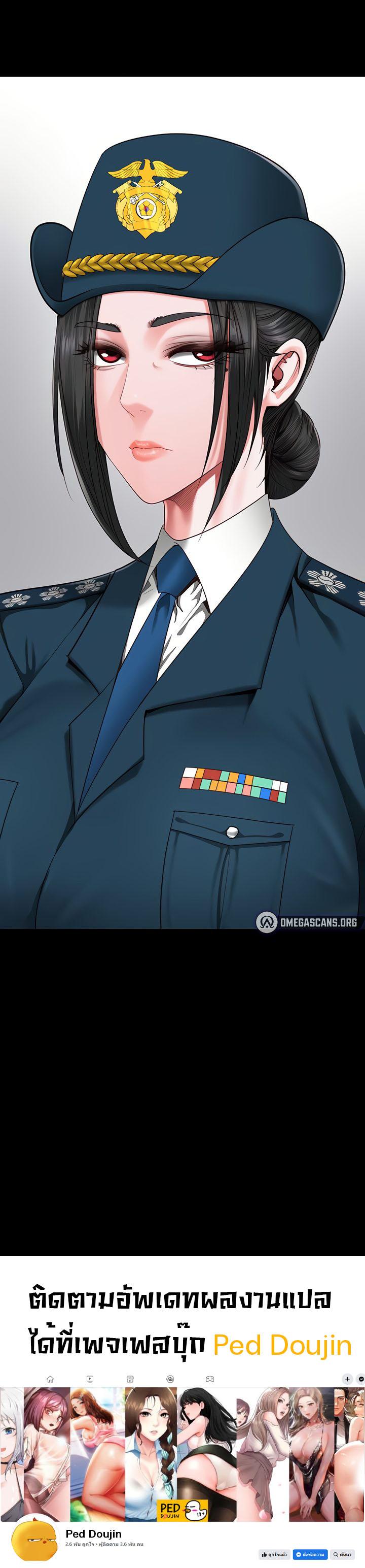 Doujin-Lc- อ่าน โดจิน มังฮวา เกาหลี ญี่ปุ่น จีน แปลไทย Locked Up ตอนที่ 1 2 3 4 5 6 7 8 9 10 11 12 13 14 ฟรี ไม่มีโฆษณา อ่าน โดจิน Manhwa เกาหลี ญี่ปุ่น จีน เรามีครบ คัดมาให้เน้นๆ โดจิน 18+ รับประกันความฟินโดย  Doujin Lc