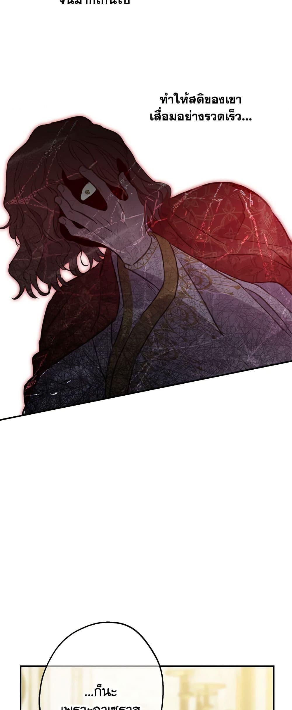 Manga-lc-com อ่านมังงะ อ่านการ์ตูน ออนไลน์ ฟรี The Strongest Characters in the World are Obsessed With Me ตอนที่ 1 2 3 4 5 6 7 8 9 10 11 12 13 14 ฟรี ไม่มีโฆษณา Manga-lc - อ่าน มังงะ อ่าน การ์ตูน ออนไลน์ อ่านมังงะ ฟรี