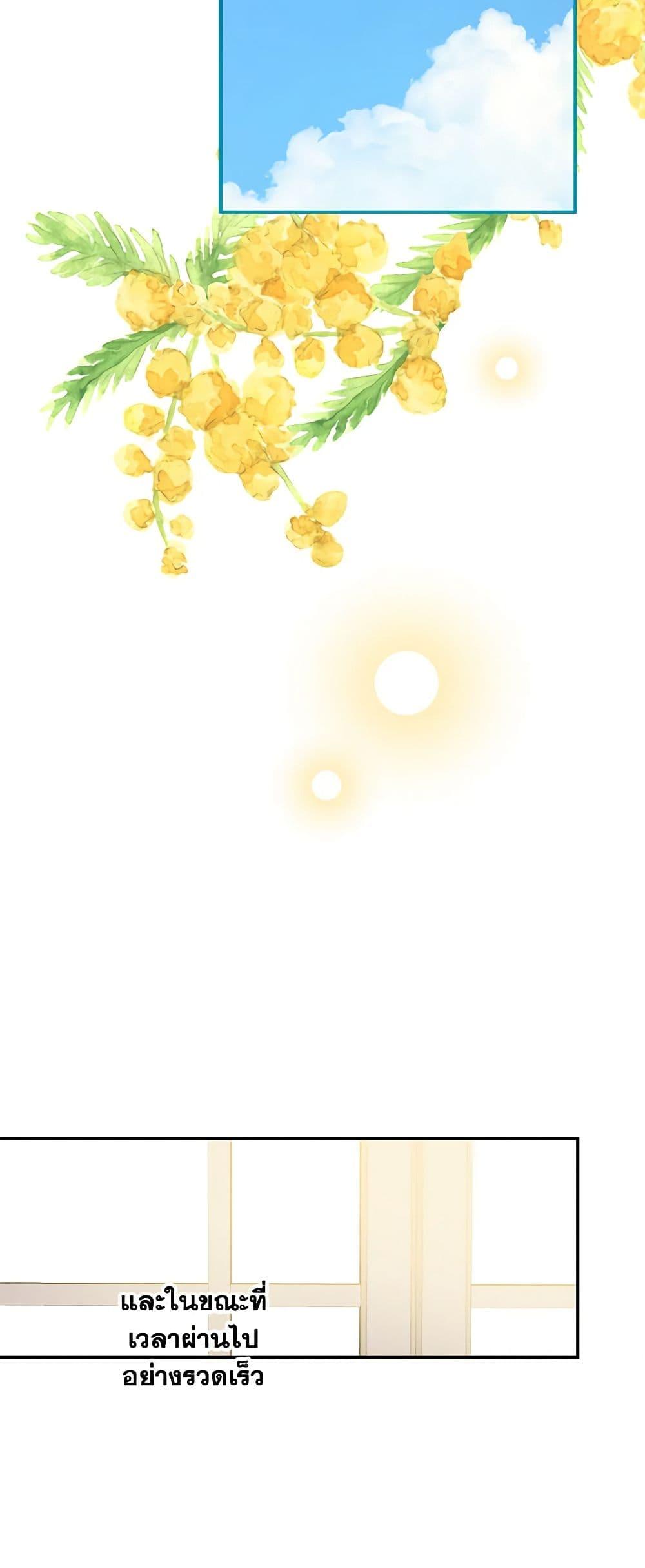 Manga-lc-com อ่านมังงะ อ่านการ์ตูน ออนไลน์ ฟรี The Strongest Characters in the World are Obsessed With Me ตอนที่ 1 2 3 4 5 6 7 8 9 10 11 12 13 14 ฟรี ไม่มีโฆษณา Manga-lc - อ่าน มังงะ อ่าน การ์ตูน ออนไลน์ อ่านมังงะ ฟรี