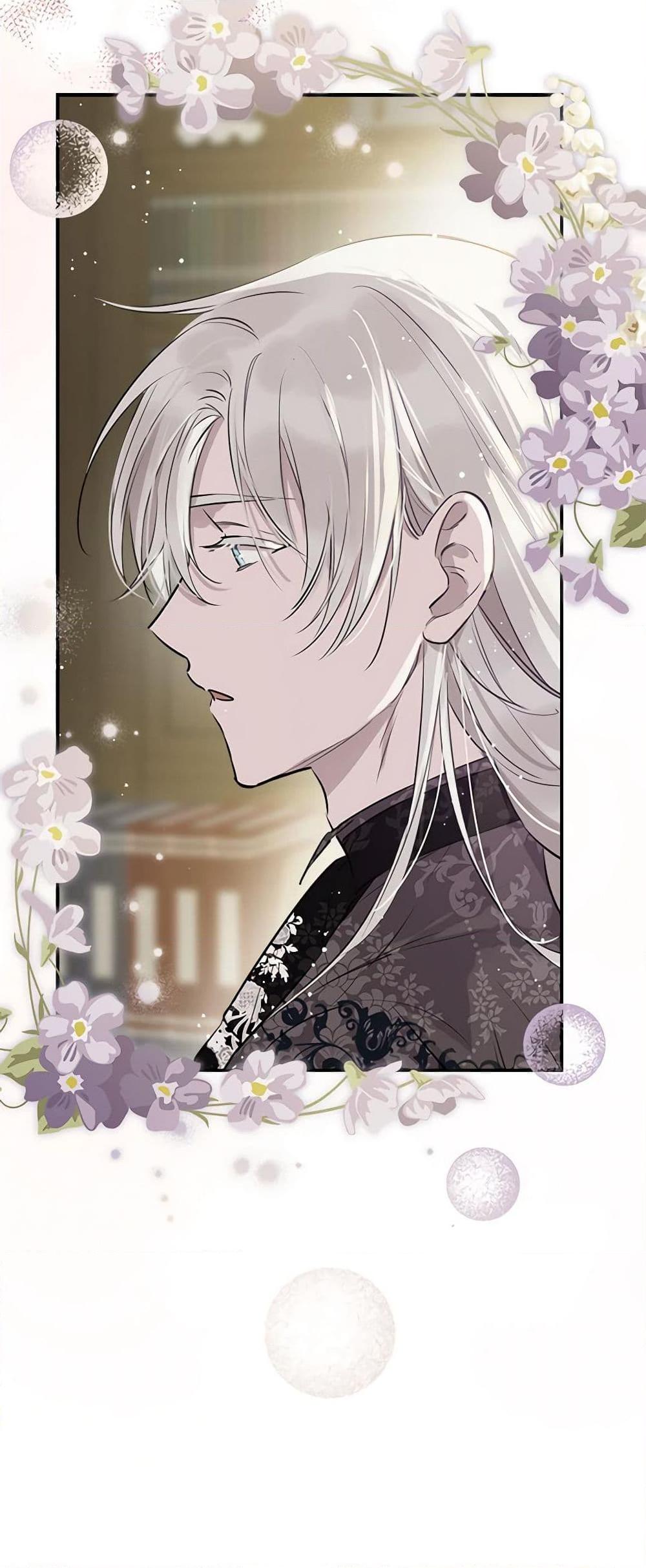 Manga-lc-com อ่านมังงะ อ่านการ์ตูน ออนไลน์ ฟรี The Strongest Characters in the World are Obsessed With Me ตอนที่ 1 2 3 4 5 6 7 8 9 10 11 12 13 14 ฟรี ไม่มีโฆษณา Manga-lc - อ่าน มังงะ อ่าน การ์ตูน ออนไลน์ อ่านมังงะ ฟรี