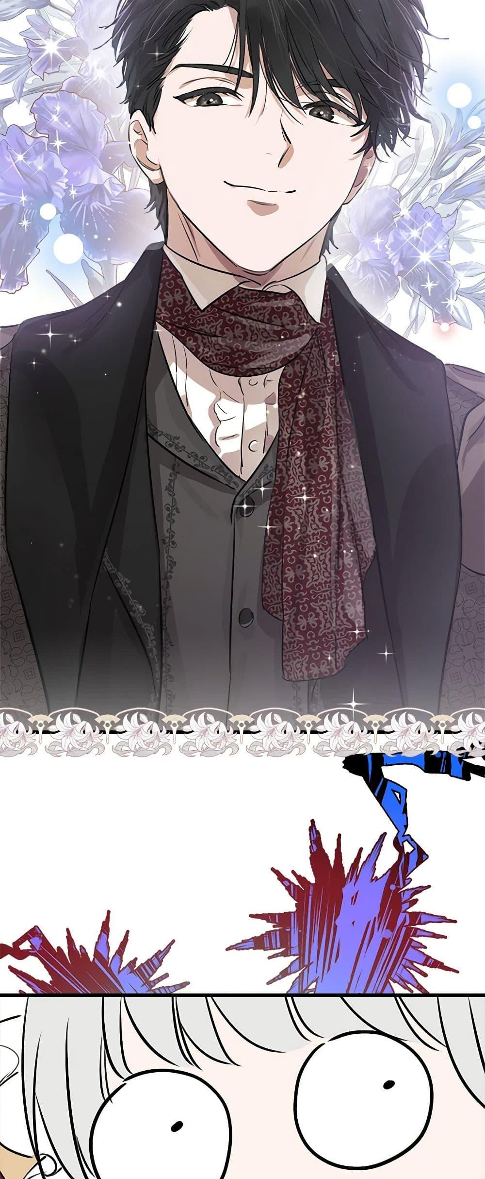 Manga-lc-com อ่านมังงะ อ่านการ์ตูน ออนไลน์ ฟรี The Strongest Characters in the World are Obsessed With Me ตอนที่ 1 2 3 4 5 6 7 8 9 10 11 12 13 14 ฟรี ไม่มีโฆษณา Manga-lc - อ่าน มังงะ อ่าน การ์ตูน ออนไลน์ อ่านมังงะ ฟรี