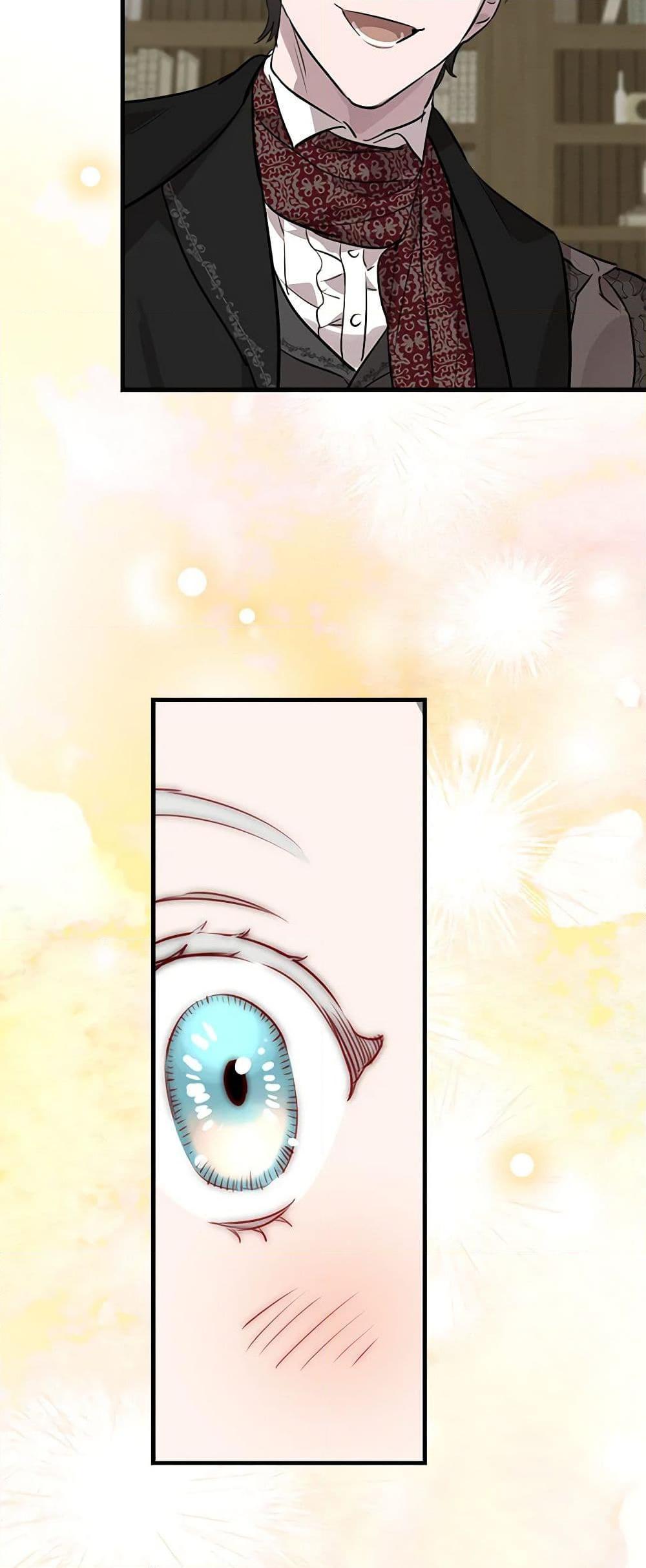 Manga-lc-com อ่านมังงะ อ่านการ์ตูน ออนไลน์ ฟรี The Strongest Characters in the World are Obsessed With Me ตอนที่ 1 2 3 4 5 6 7 8 9 10 11 12 13 14 ฟรี ไม่มีโฆษณา Manga-lc - อ่าน มังงะ อ่าน การ์ตูน ออนไลน์ อ่านมังงะ ฟรี